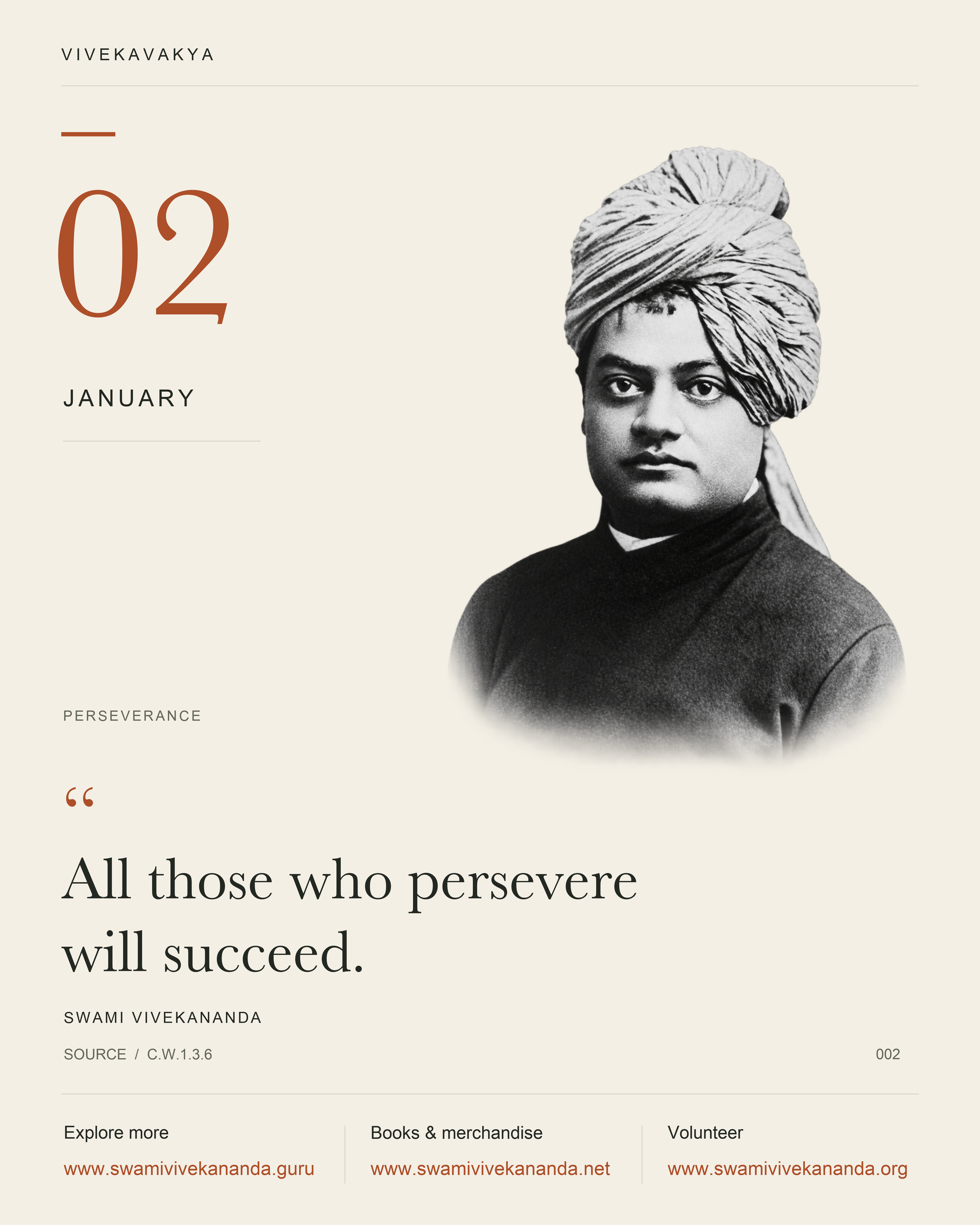 Calendar Image 2