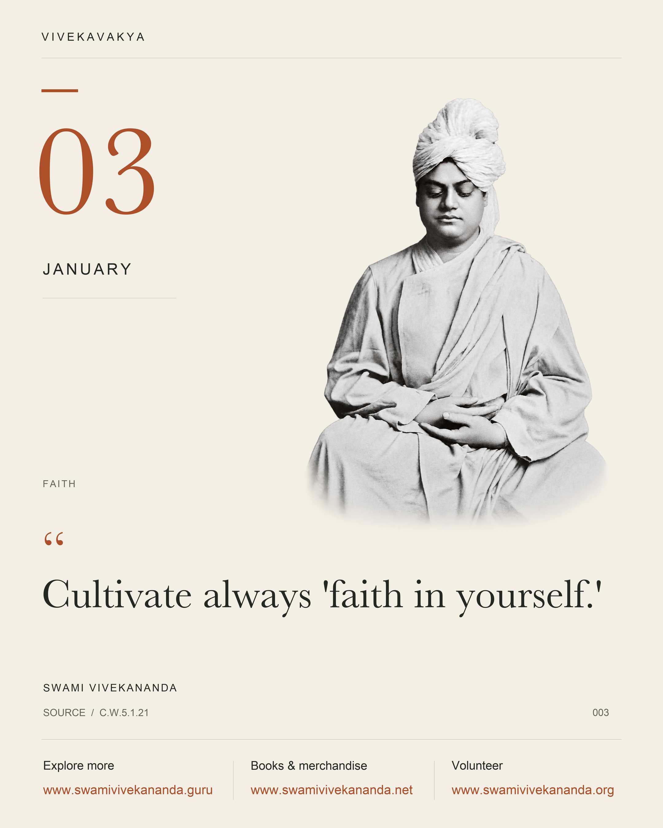 Calendar Image 3