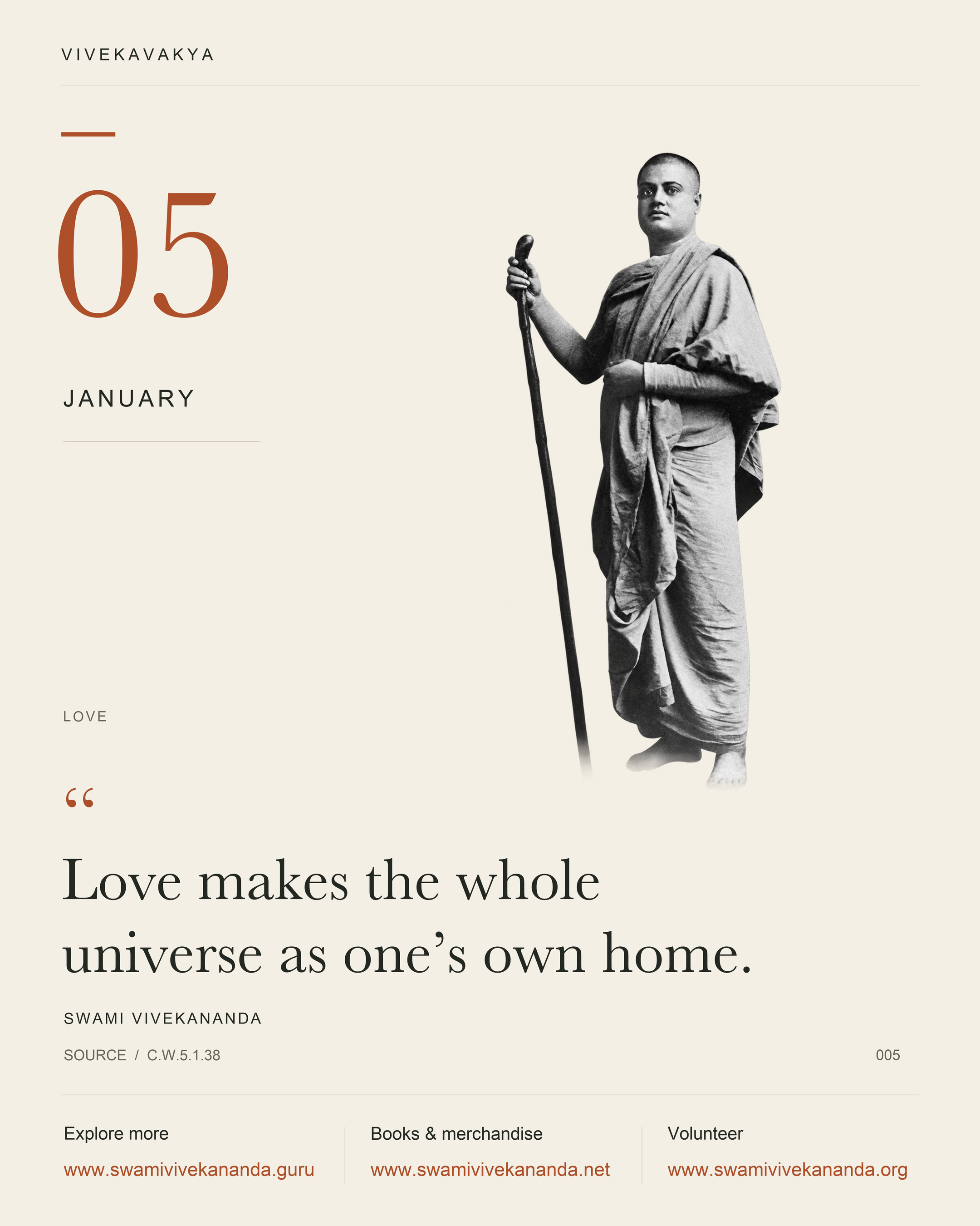 Calendar Image 5