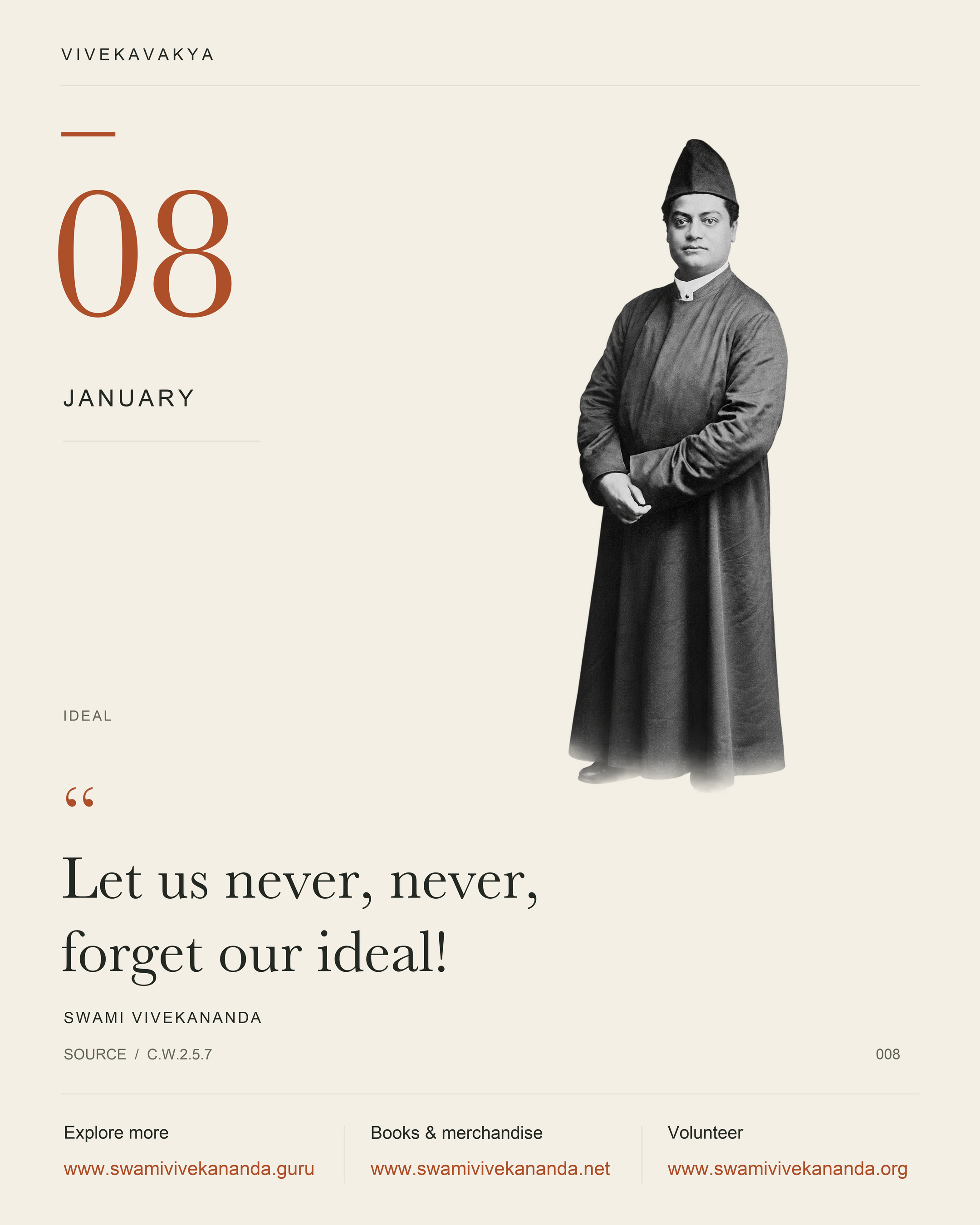 Calendar Image 8