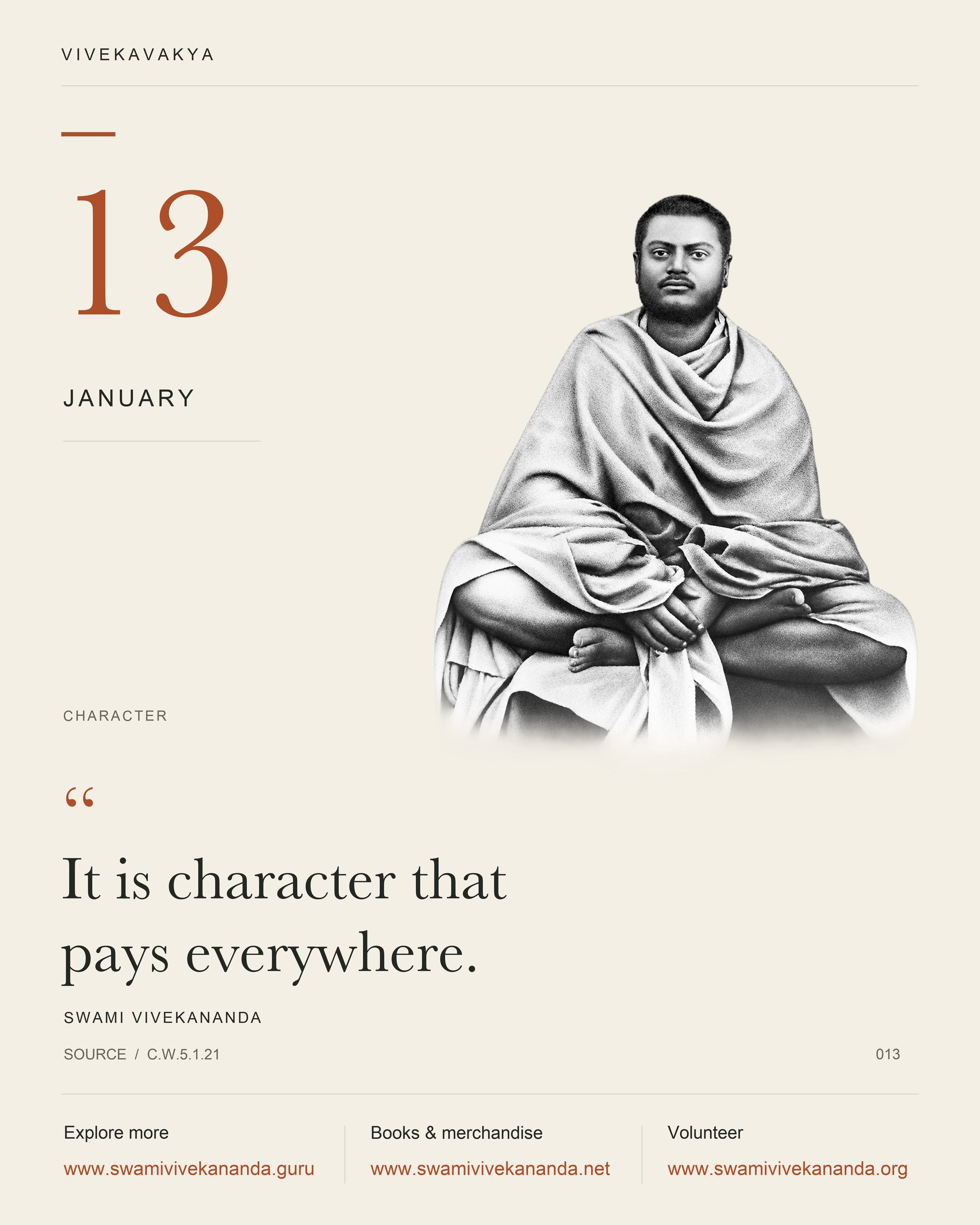 Calendar Image 13