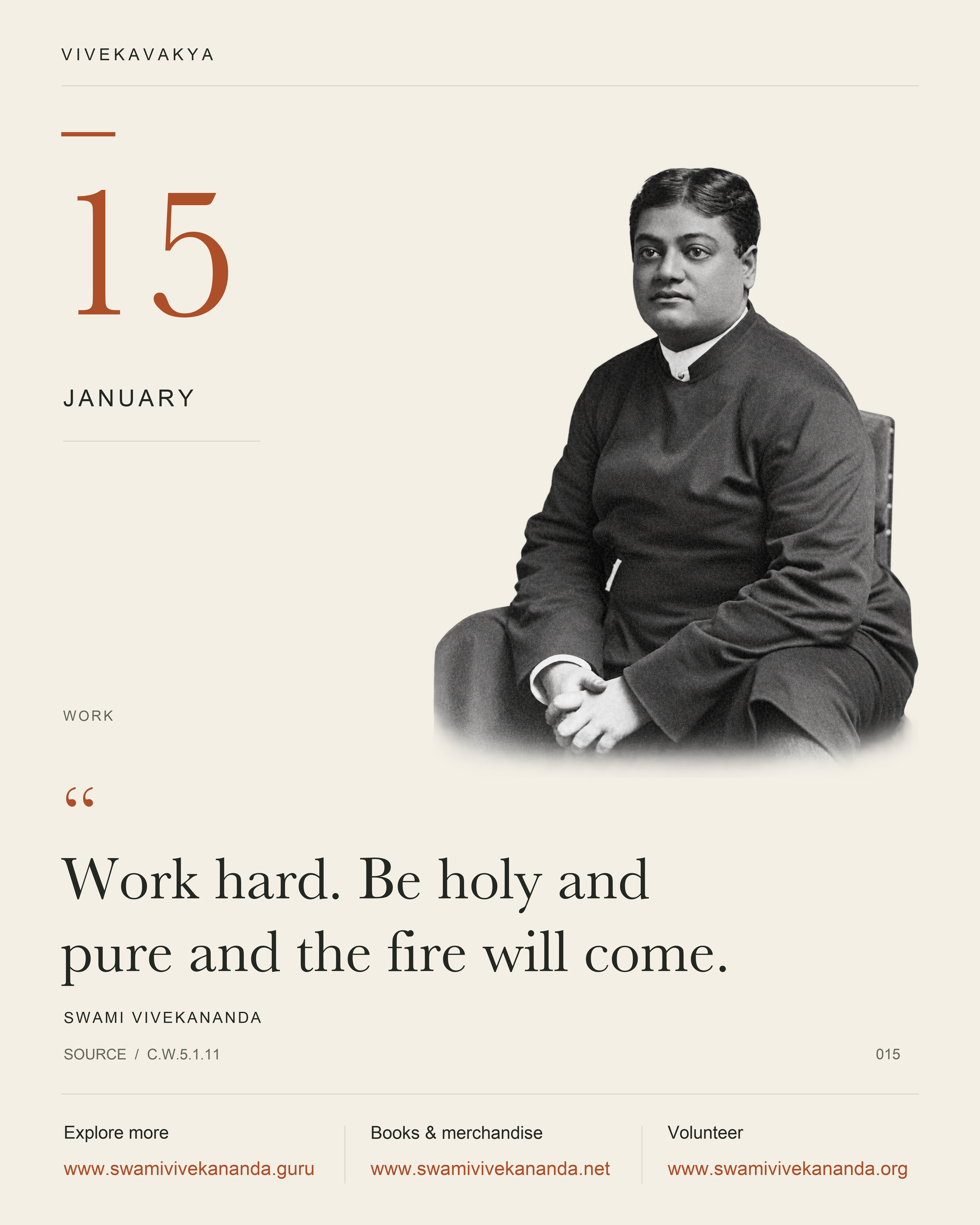 Calendar Image 15