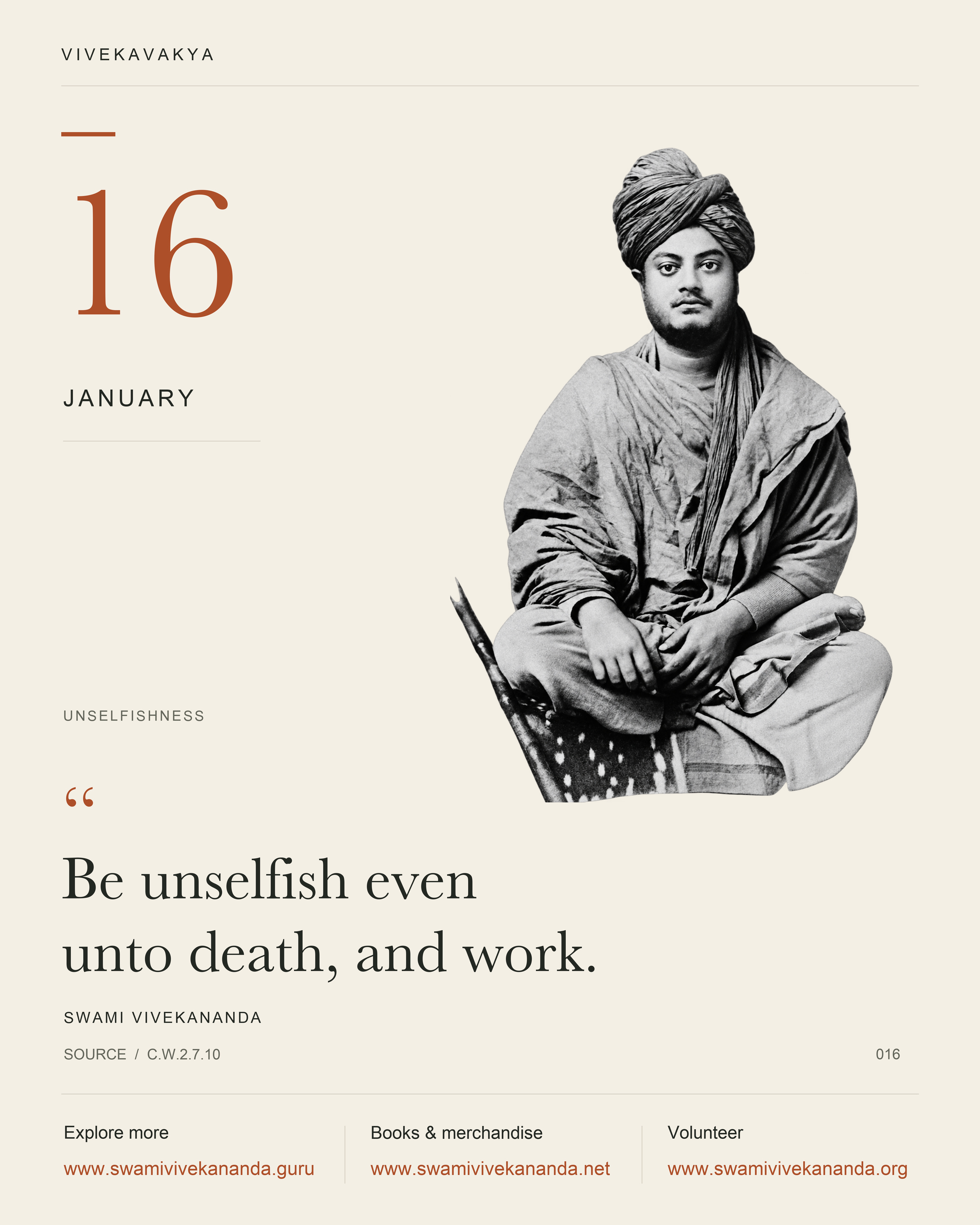 Calendar Image 16