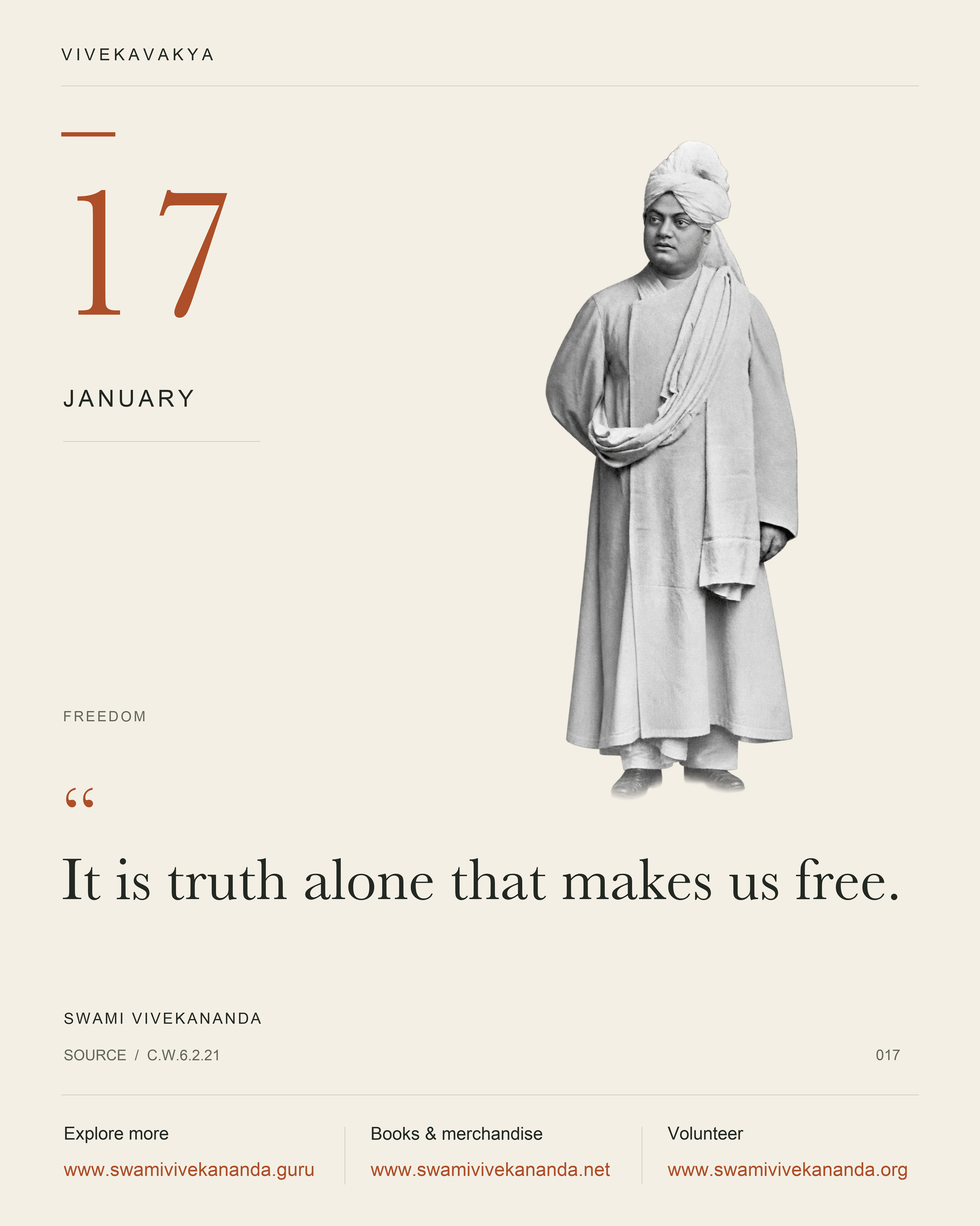 Calendar Image 17