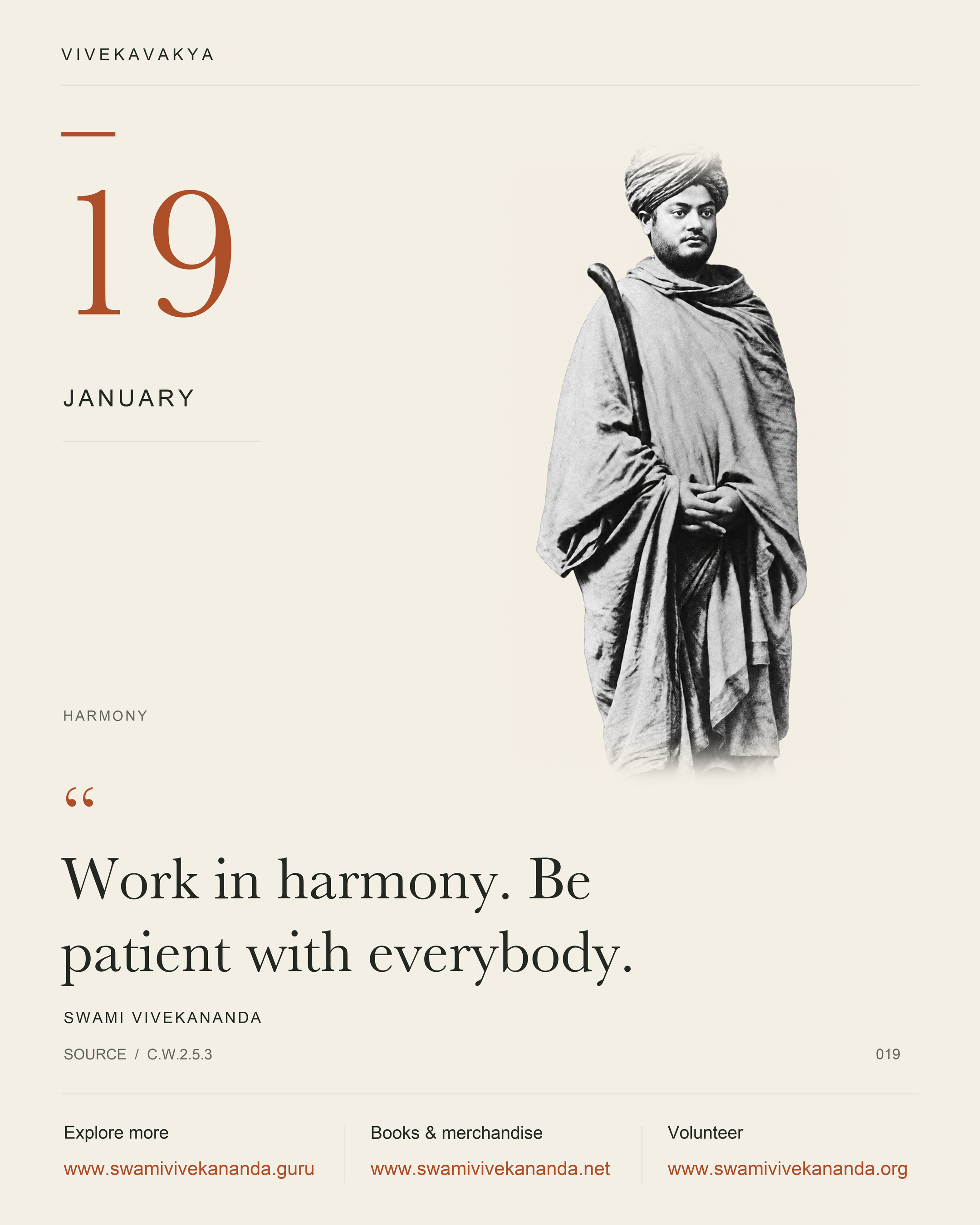 Calendar Image 19