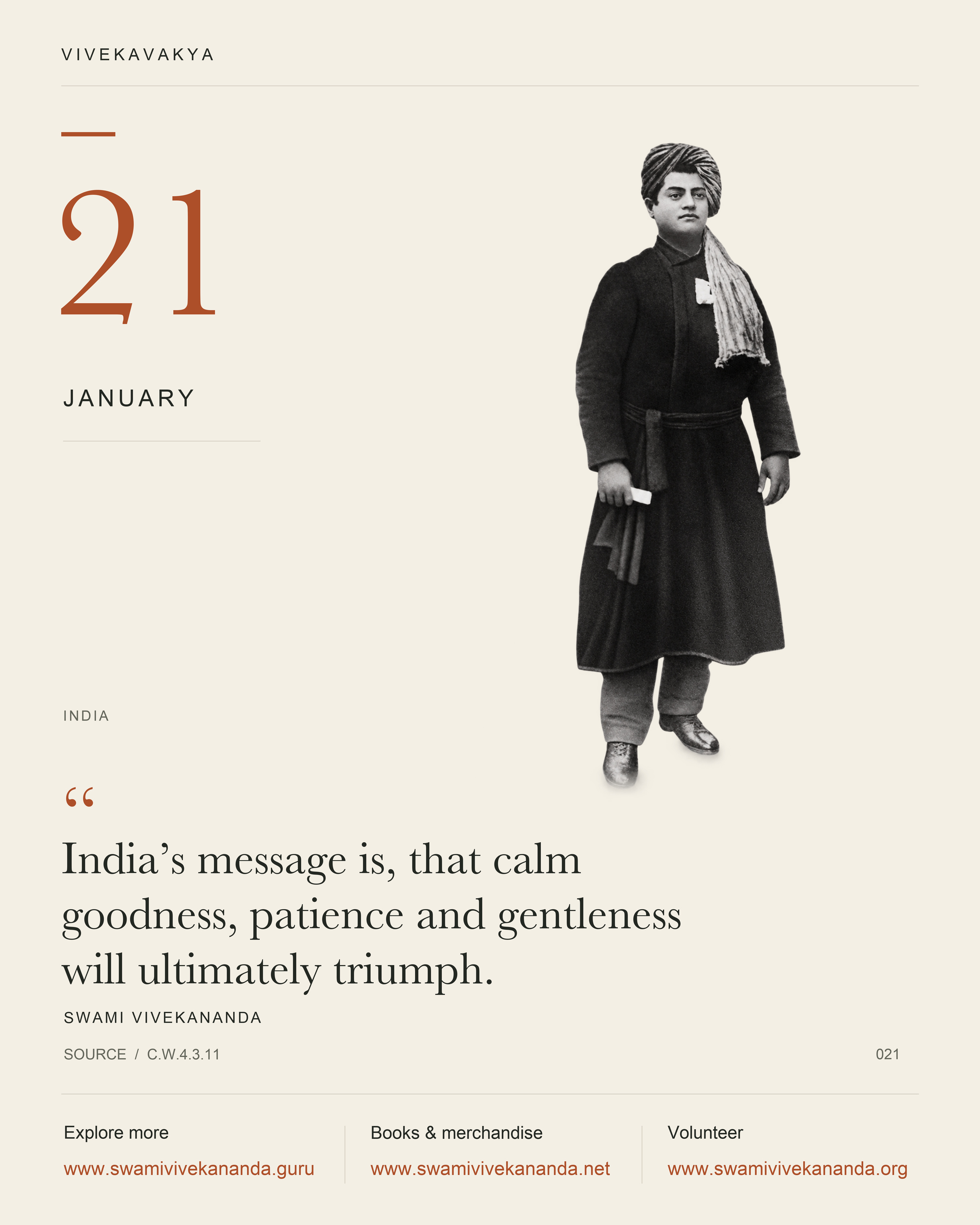 Calendar Image 21