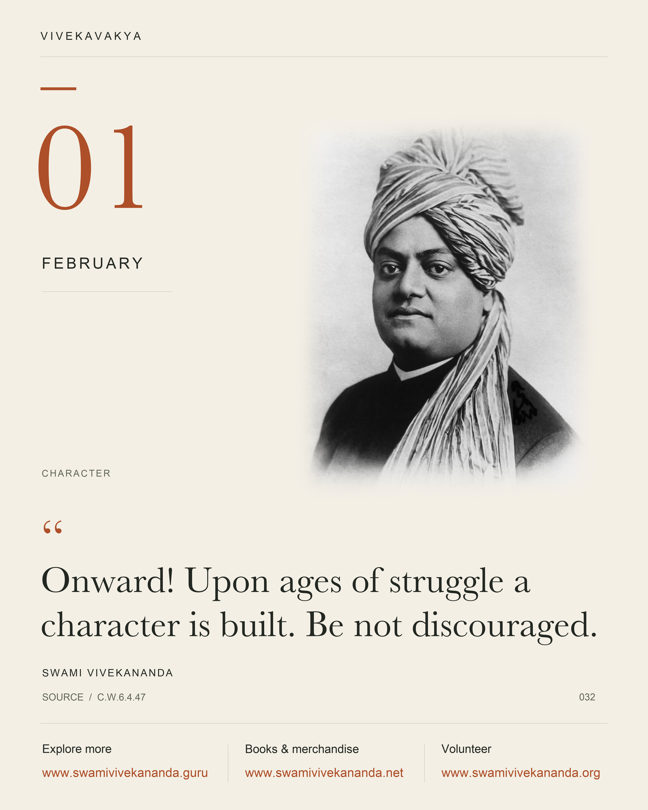 Calendar Image 32