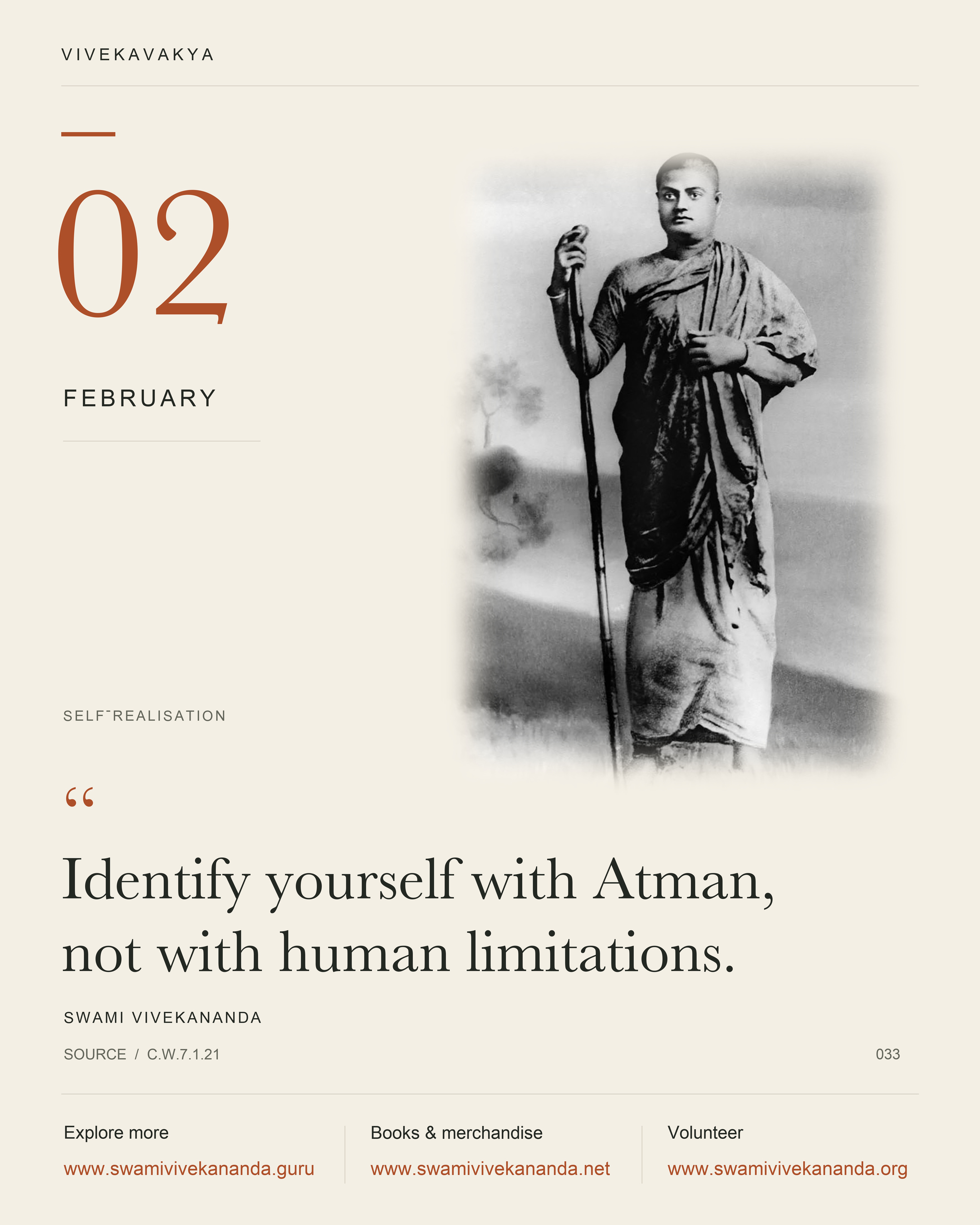 Calendar Image 33