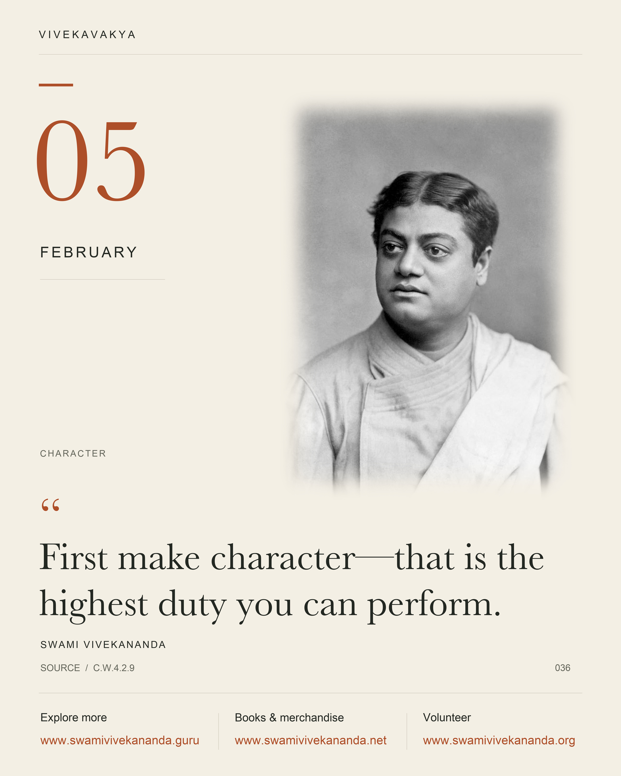 Calendar Image 36