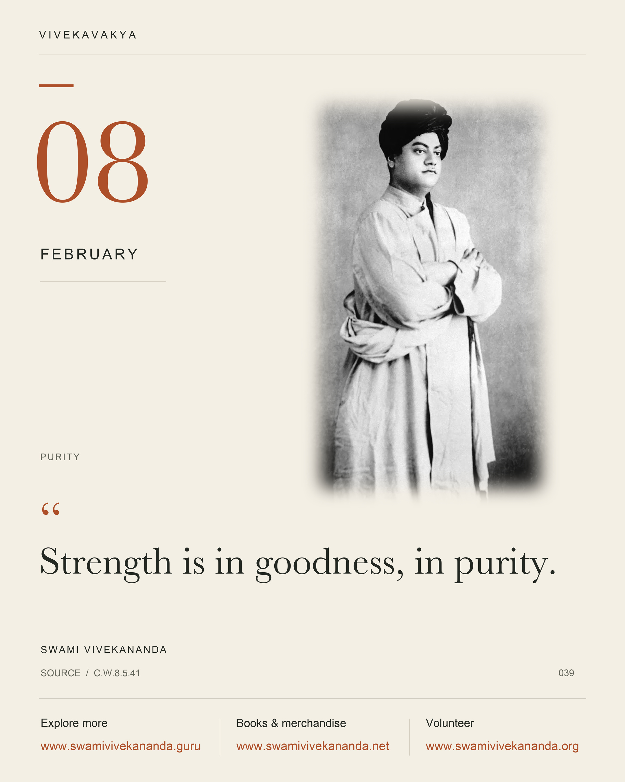 Calendar Image 39