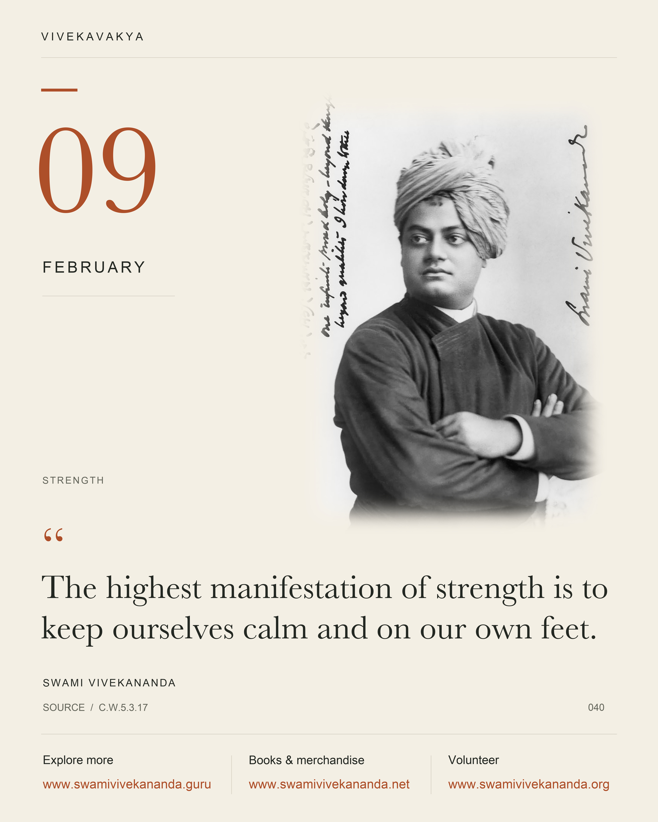 Calendar Image 40