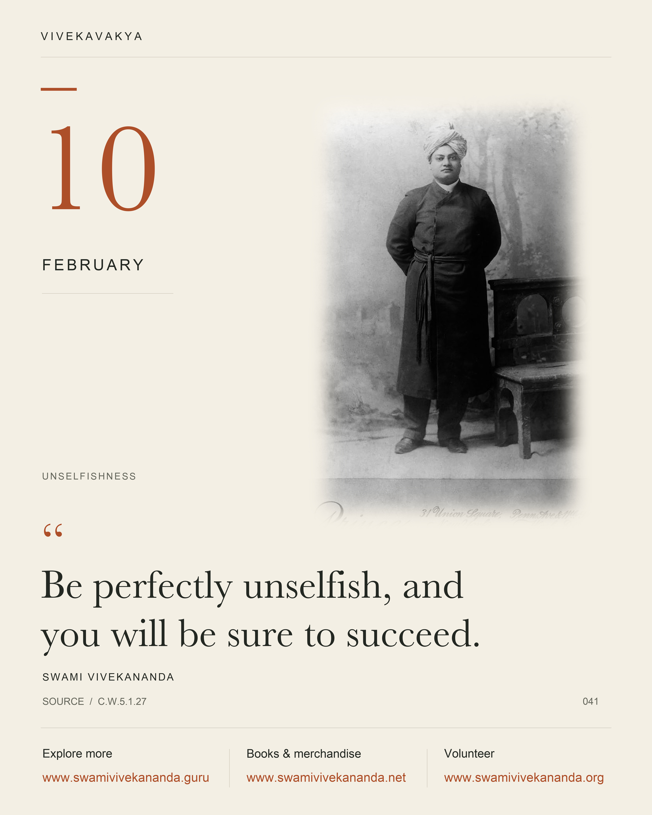 Calendar Image 41