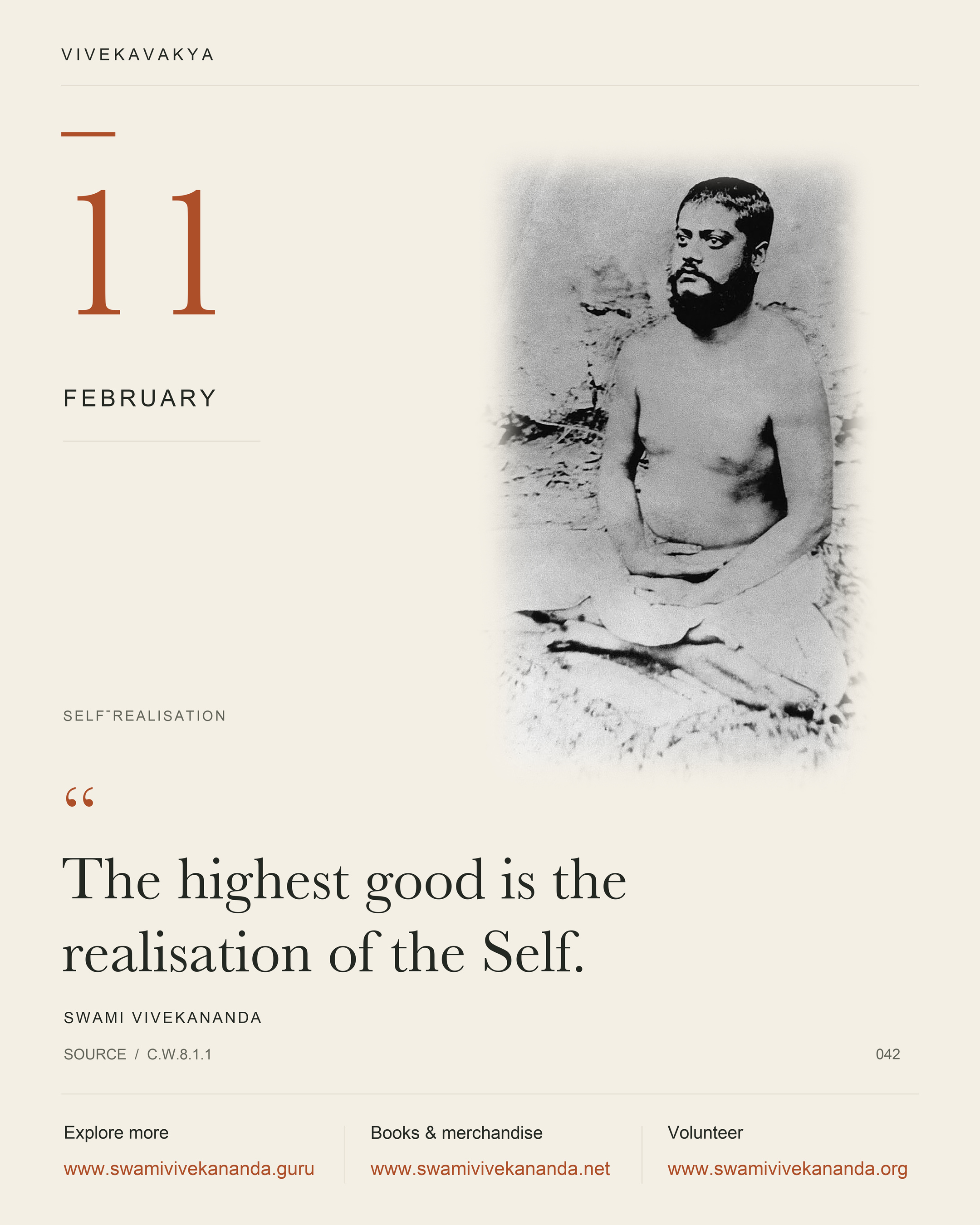 Calendar Image 42
