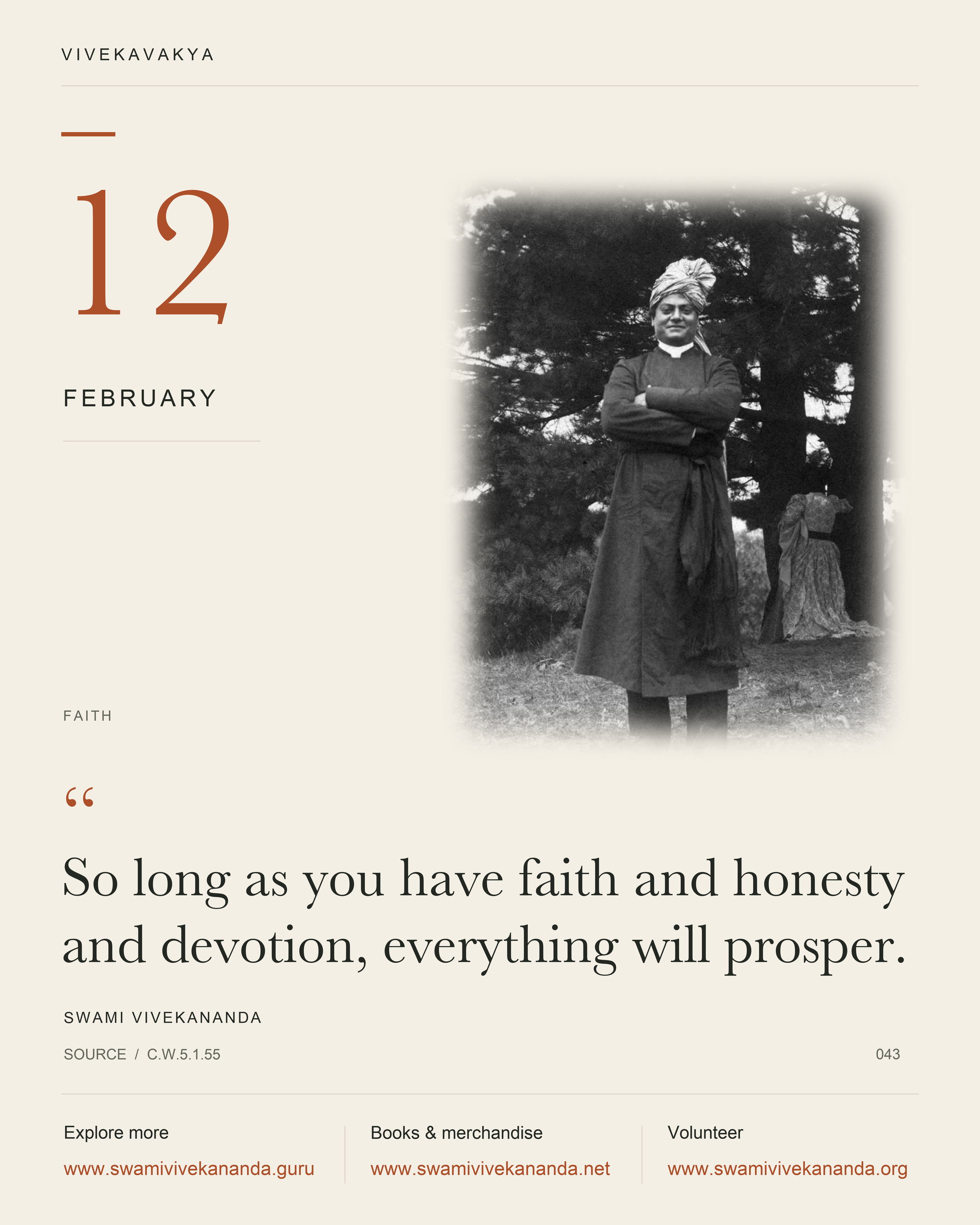 Calendar Image 43