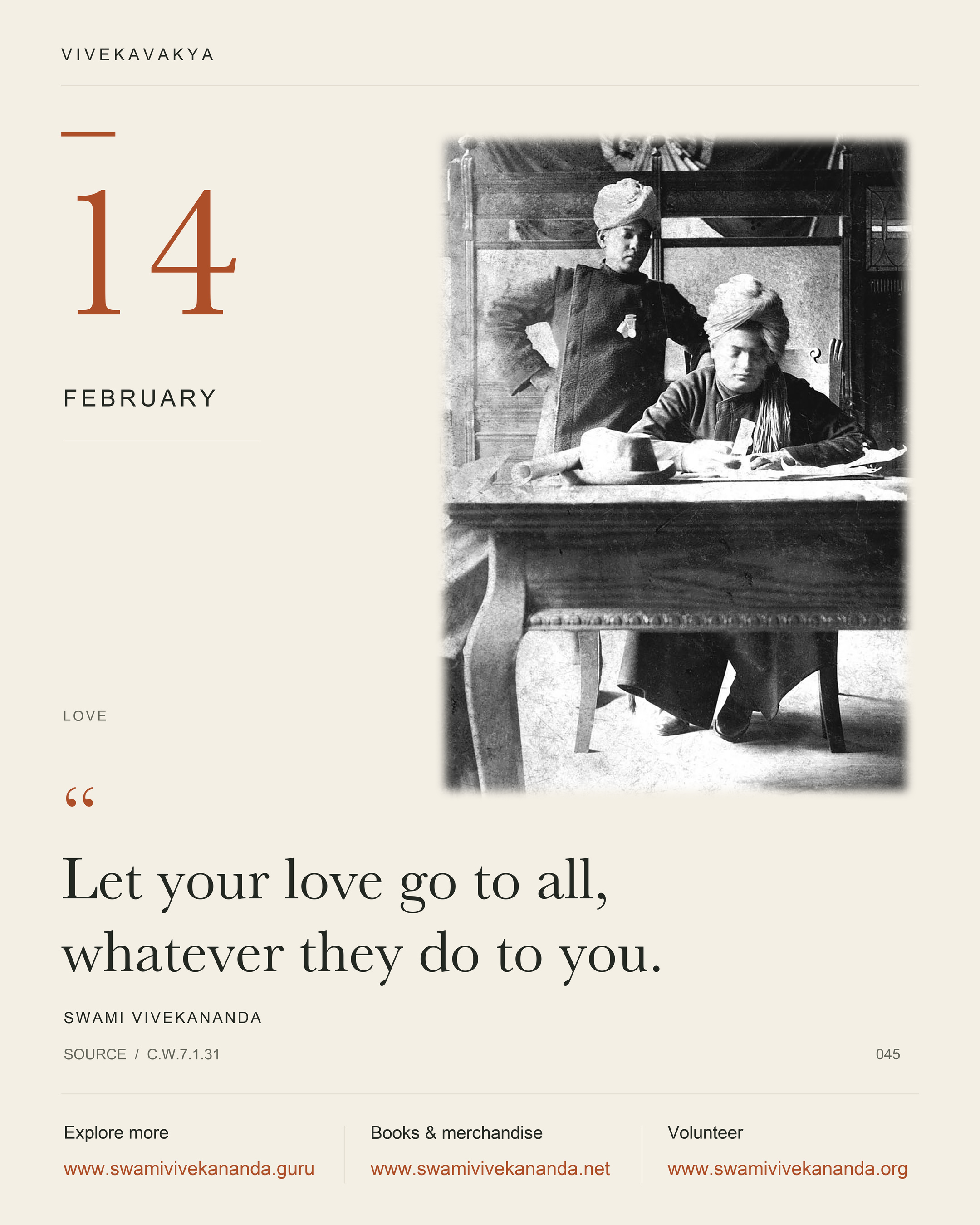 Calendar Image 45