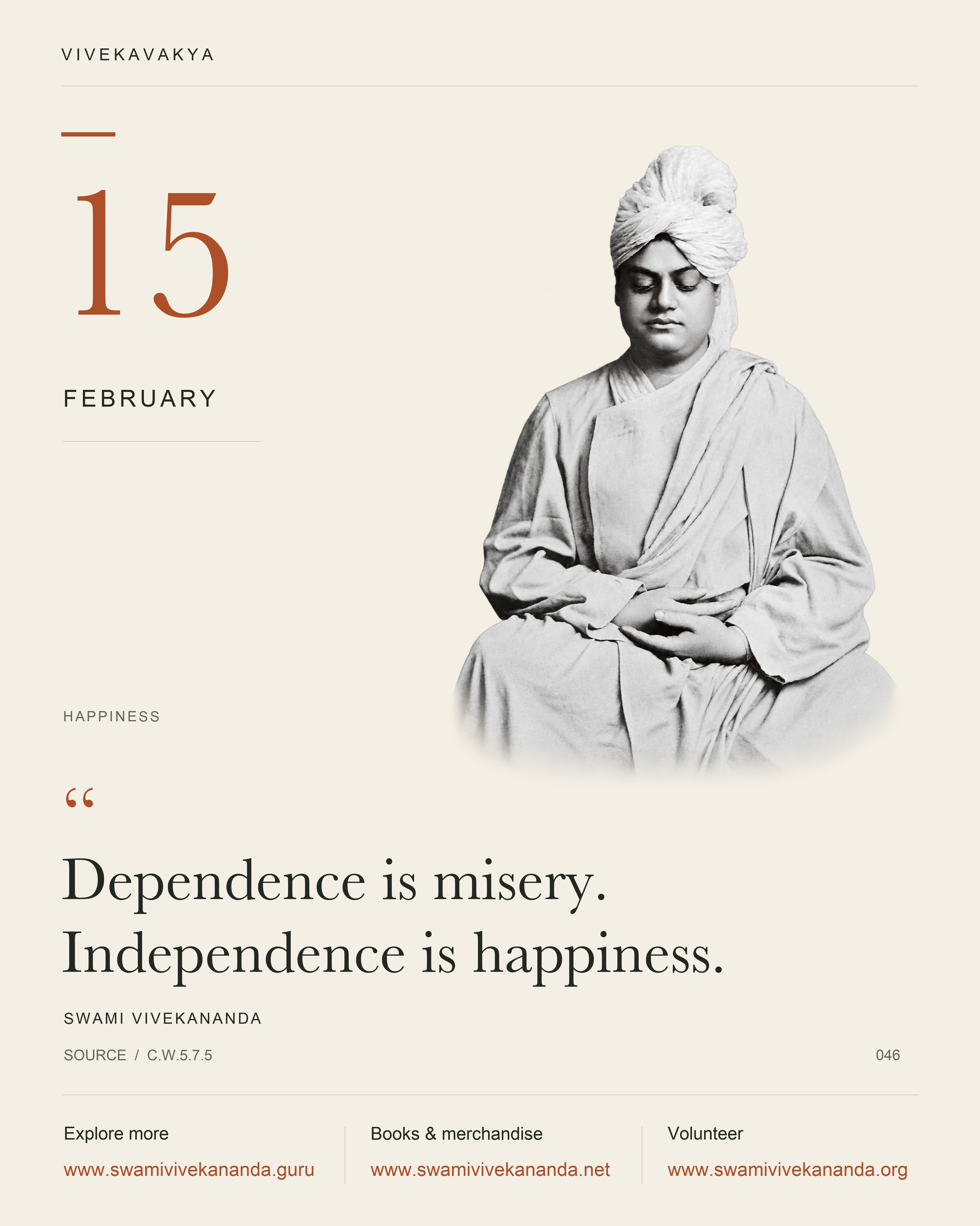 Calendar Image 46