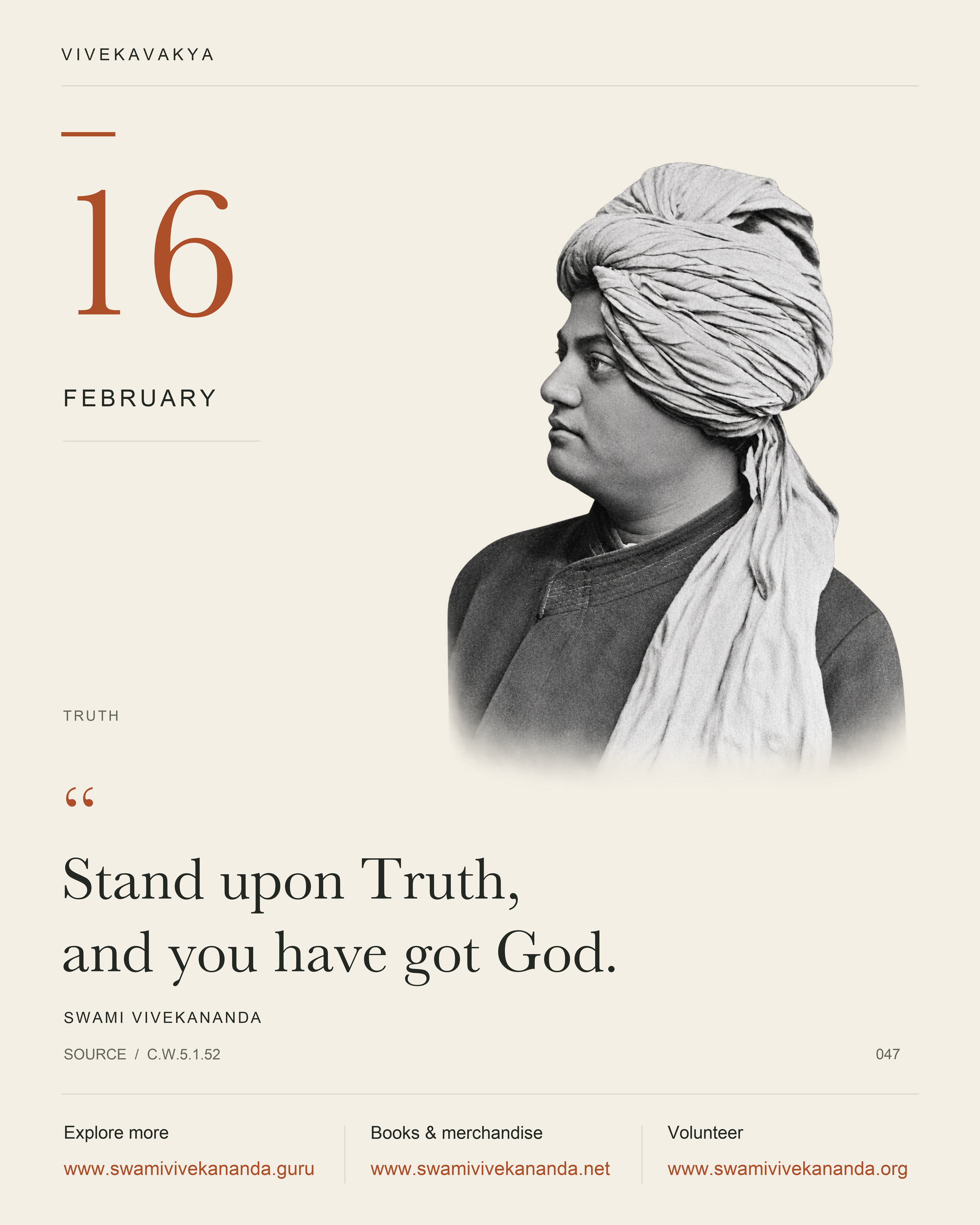 Calendar Image 47