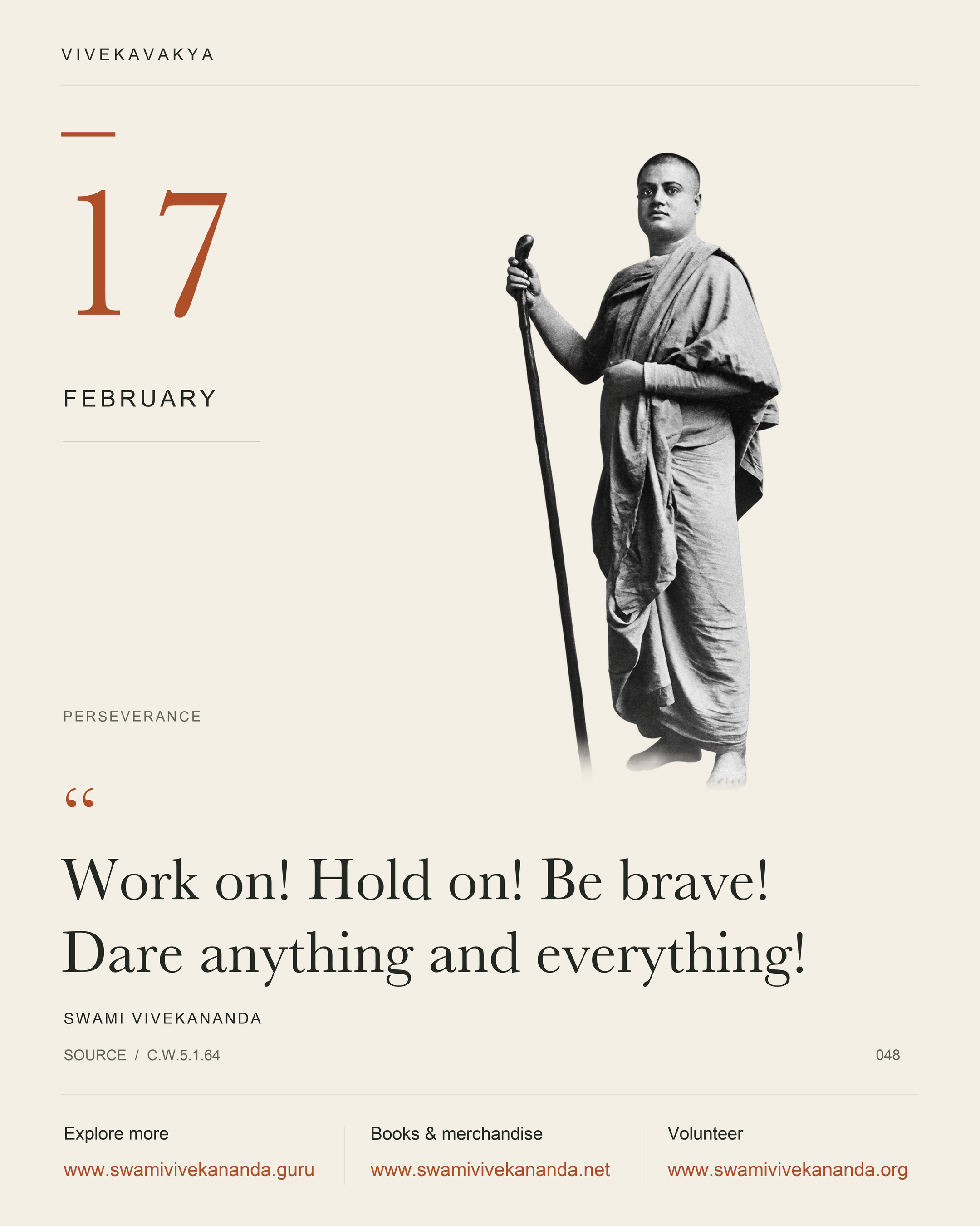 Calendar Image 48