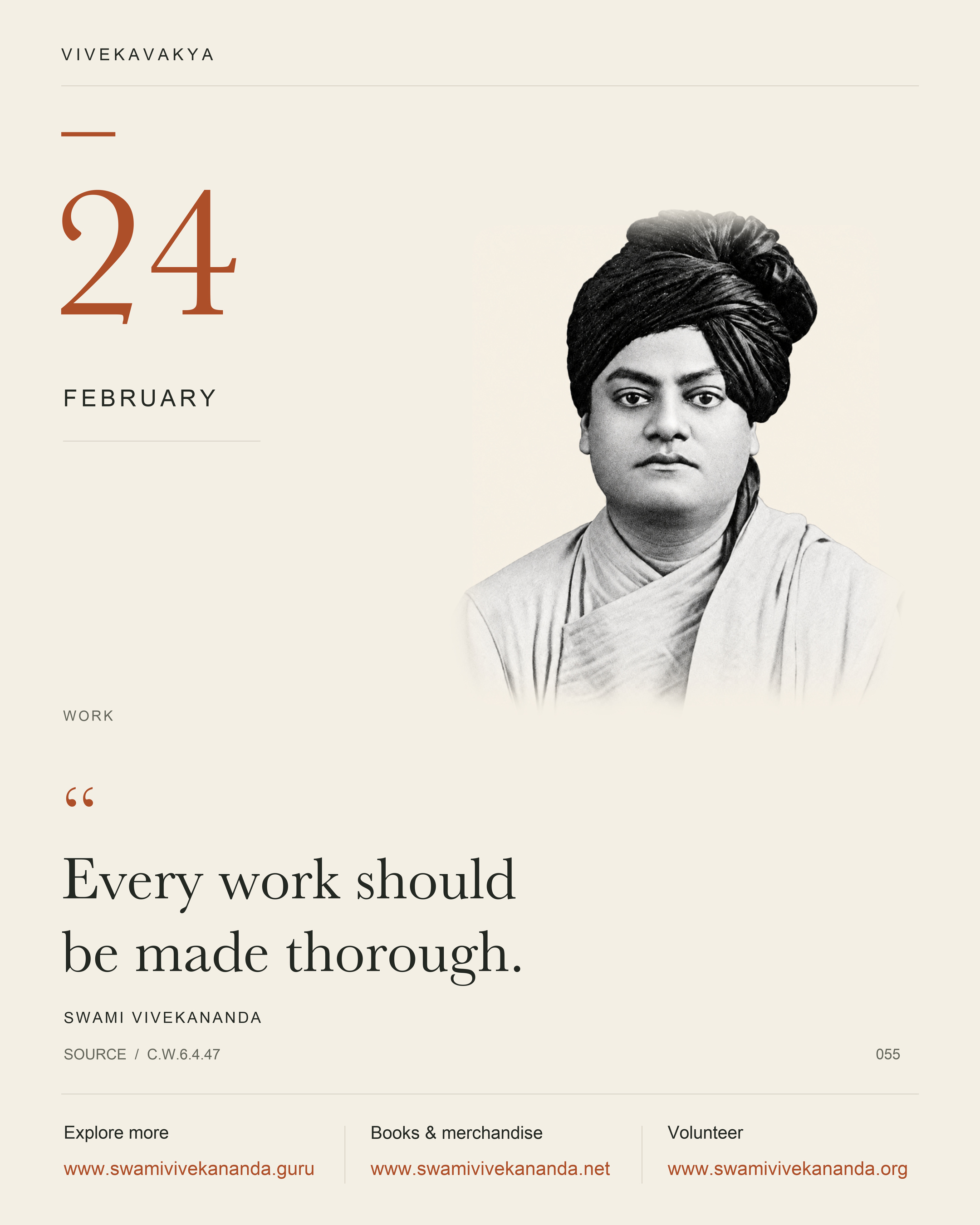 Calendar Image 55