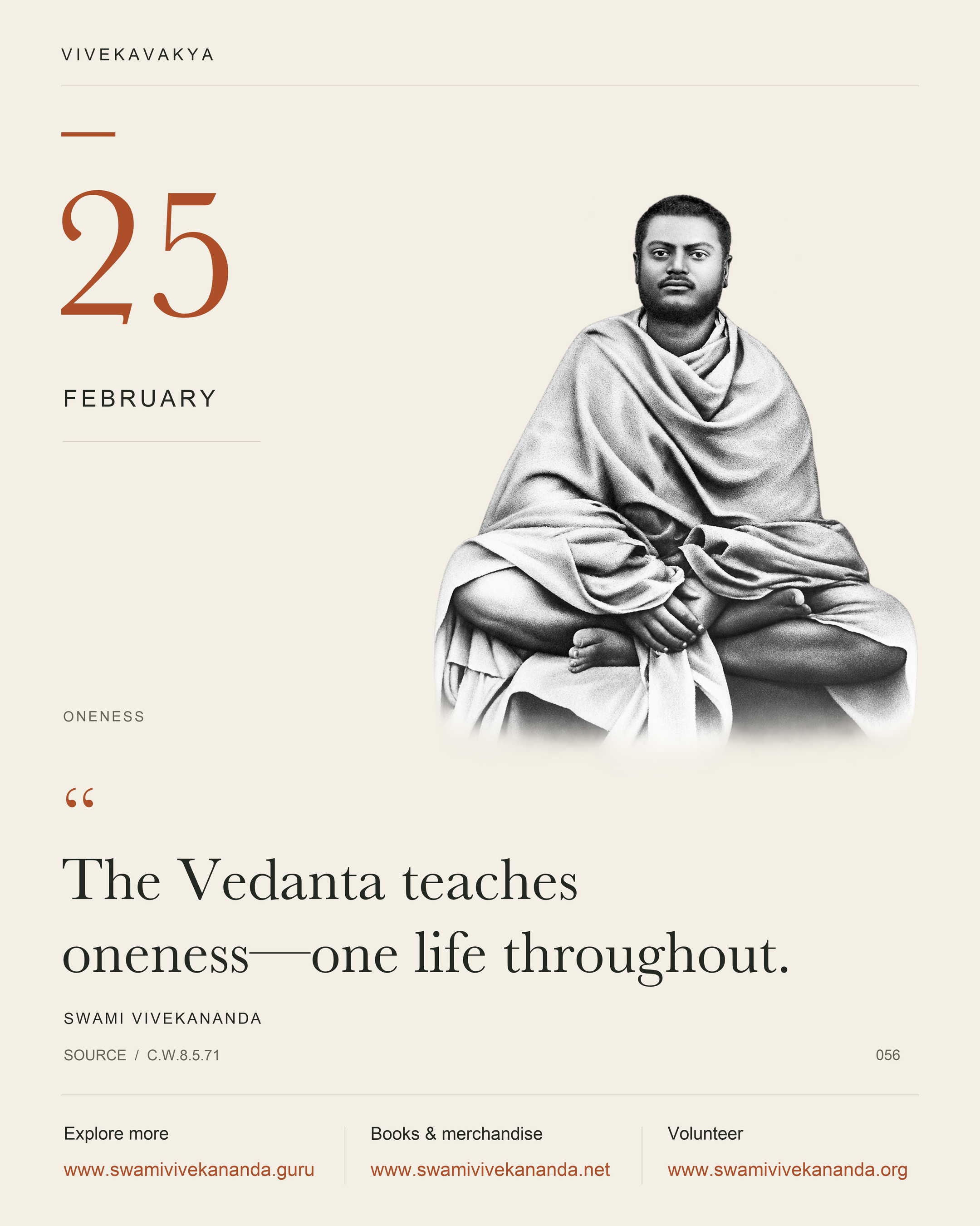 Calendar Image 56