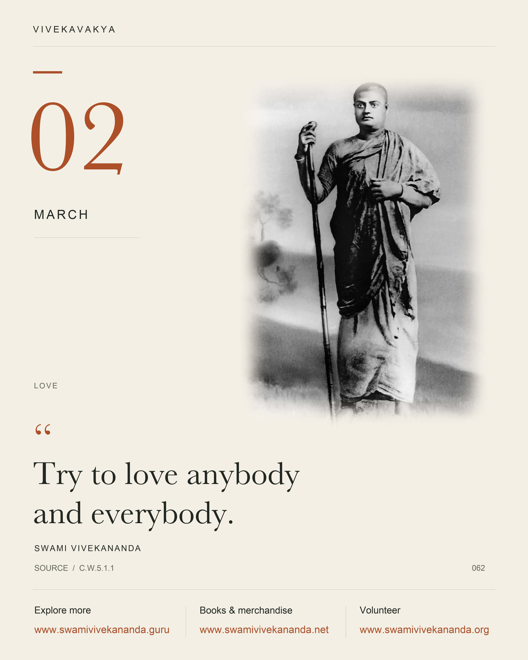 Calendar Image 62