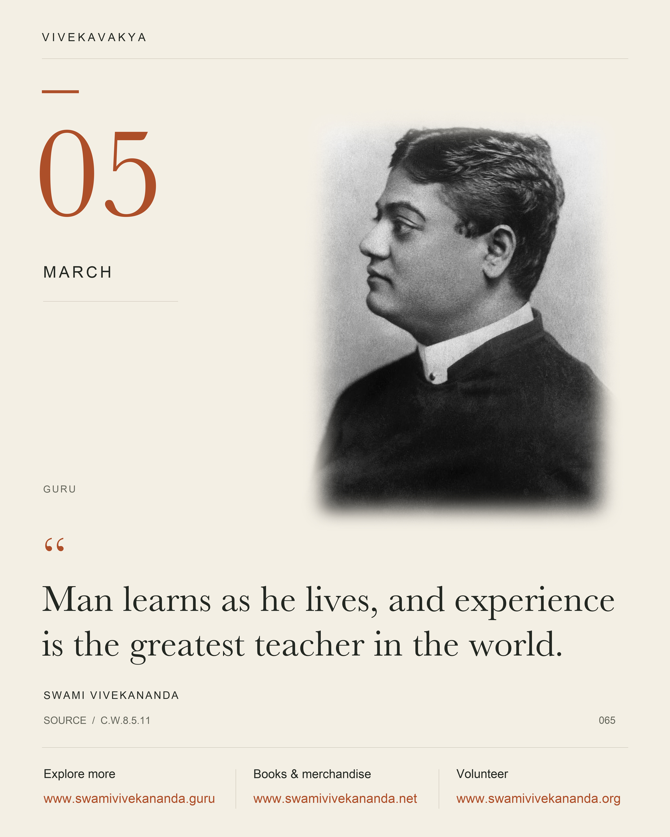 Calendar Image 65