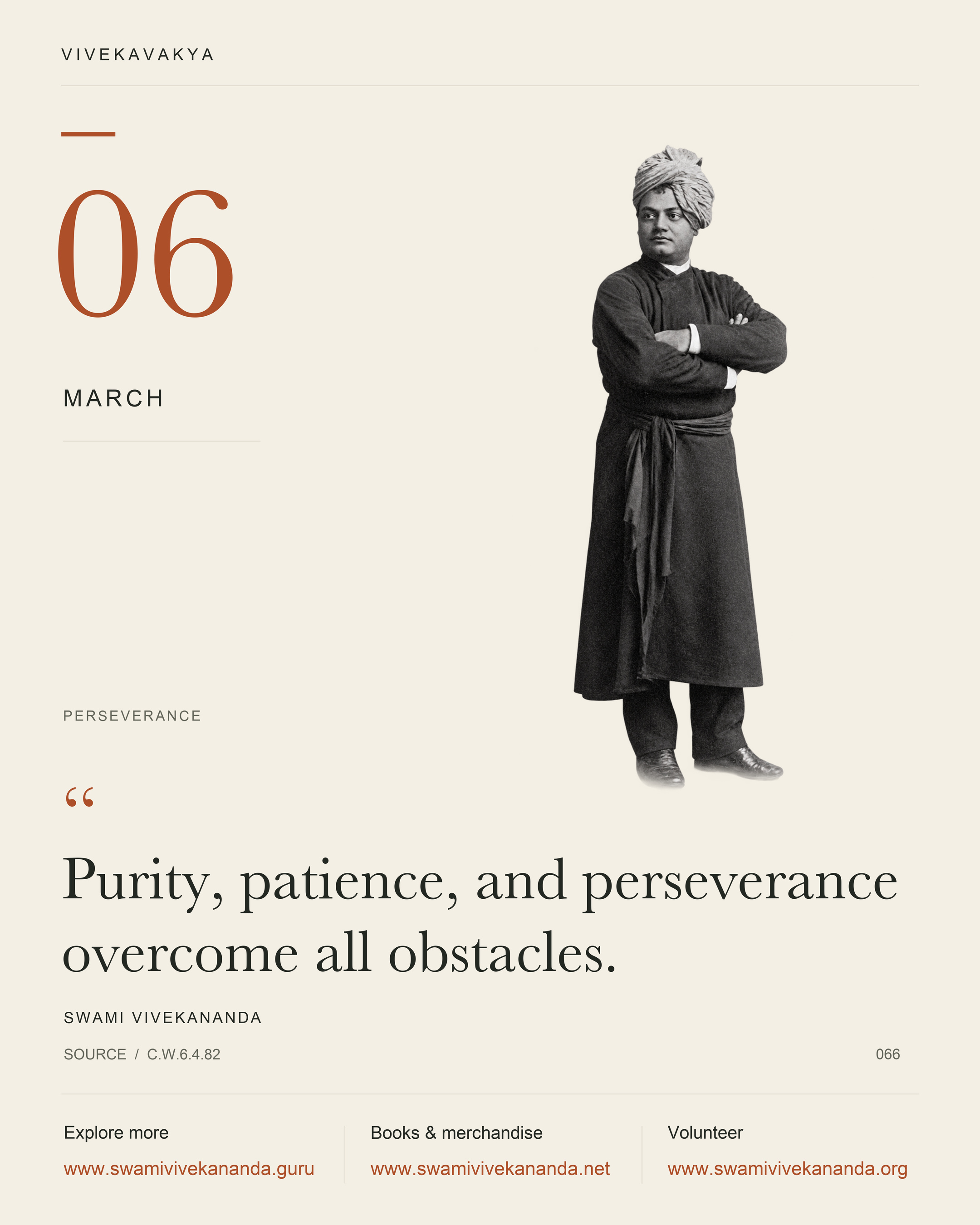 Calendar Image 66
