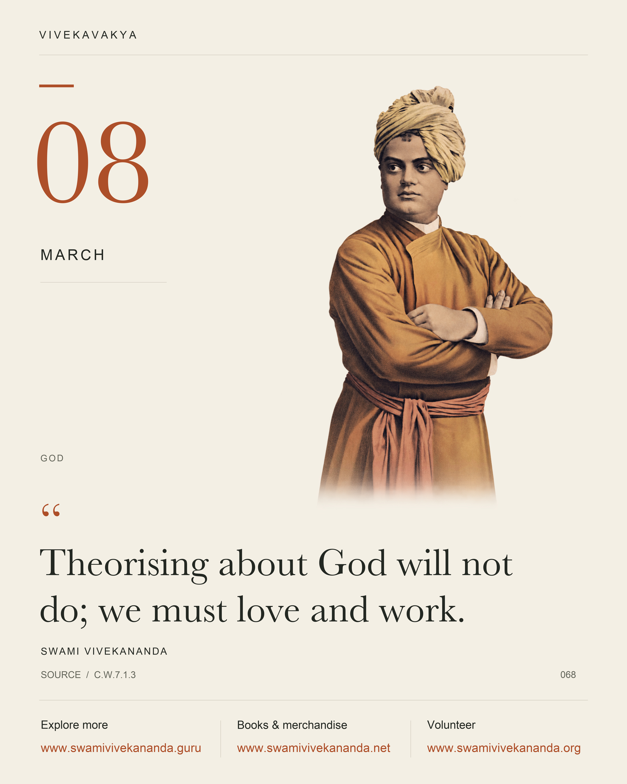 Calendar Image 68