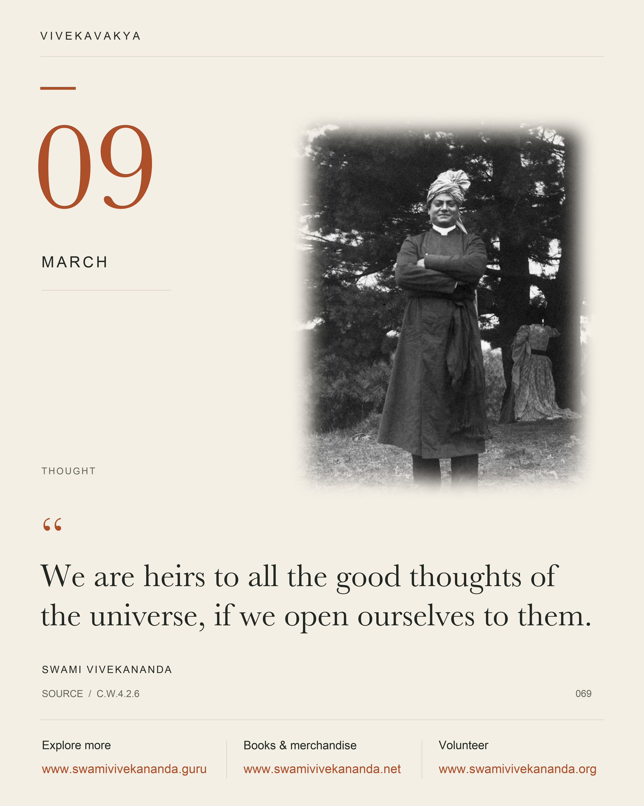 Calendar Image 69