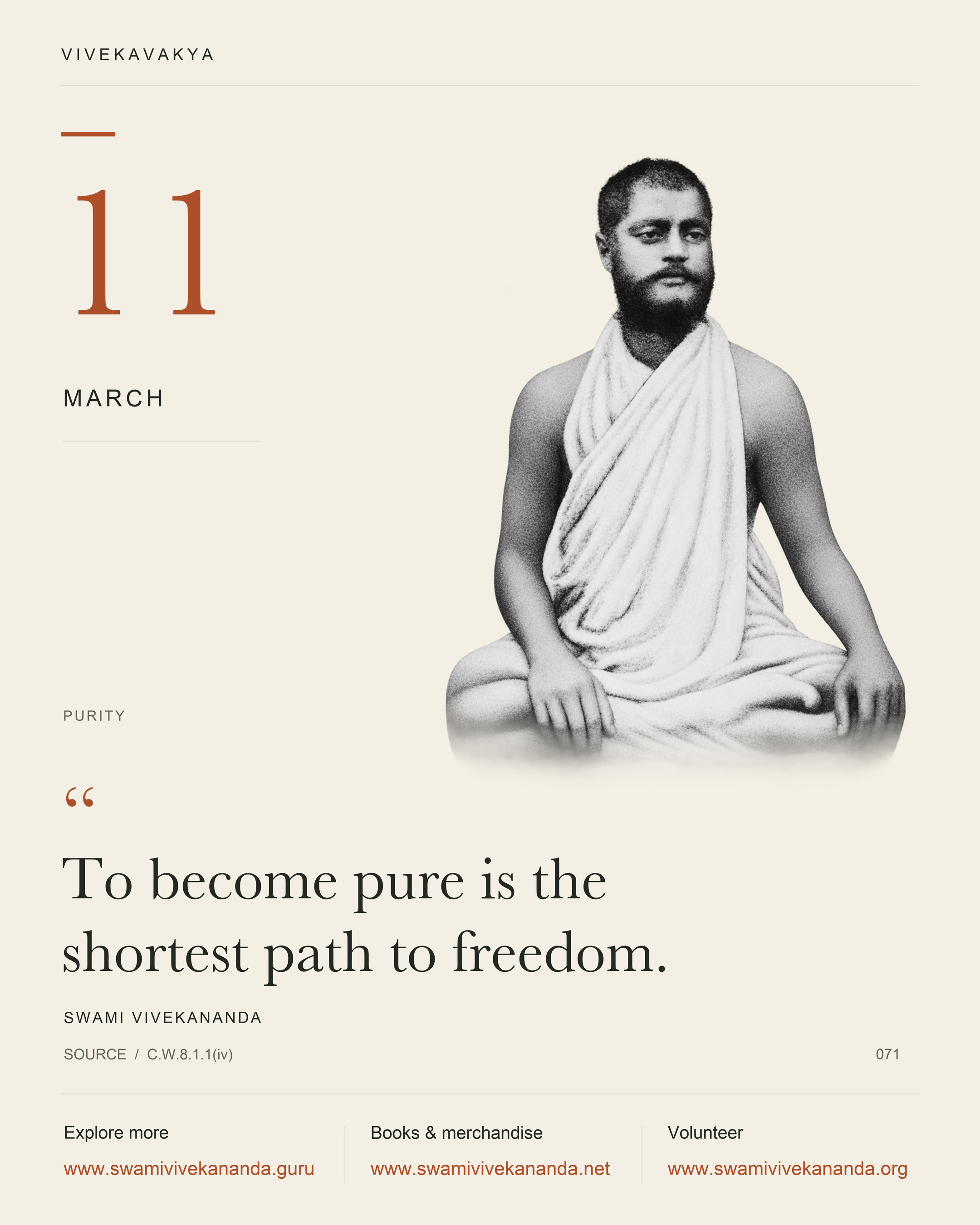 Calendar Image 71