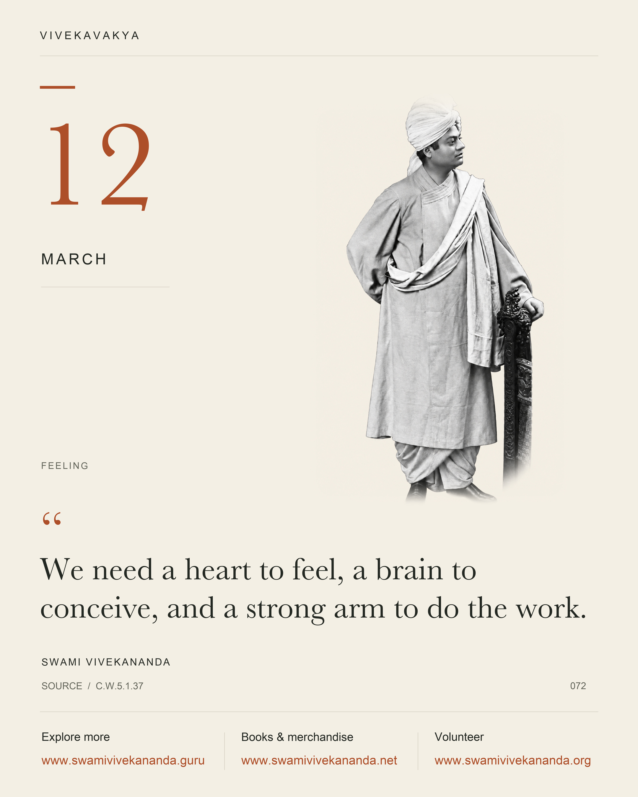Calendar Image 72