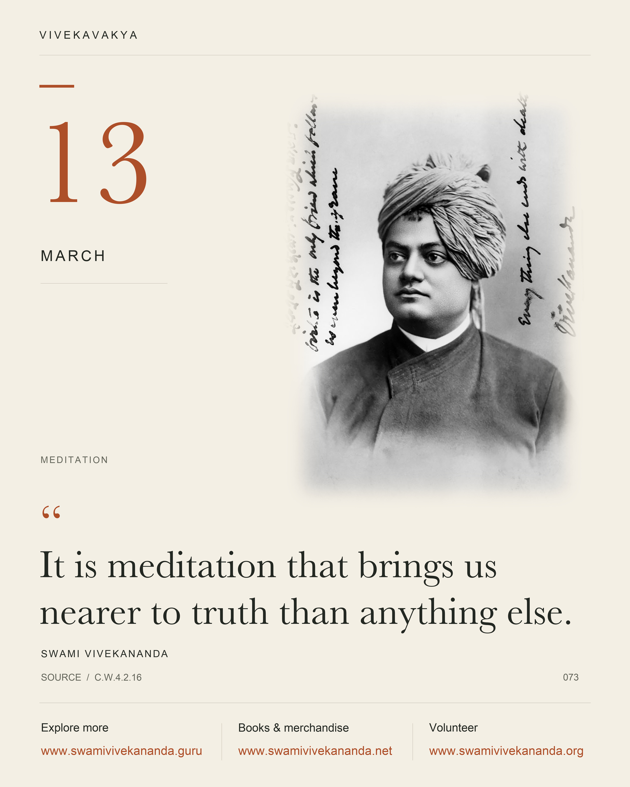 Calendar Image 73