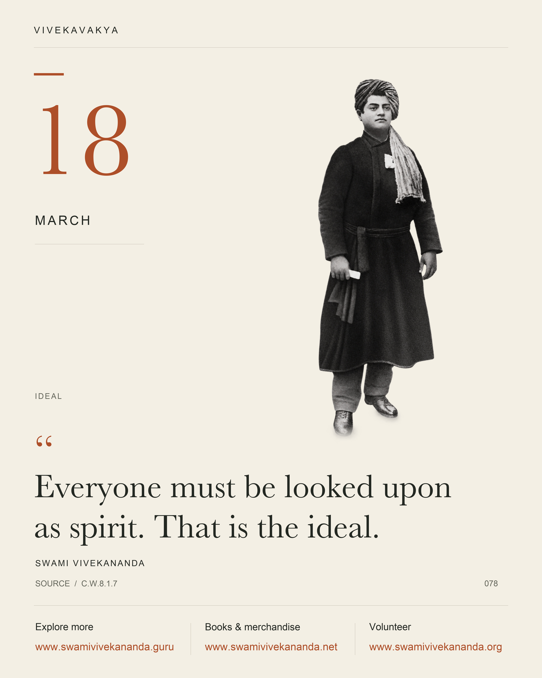 Calendar Image 78