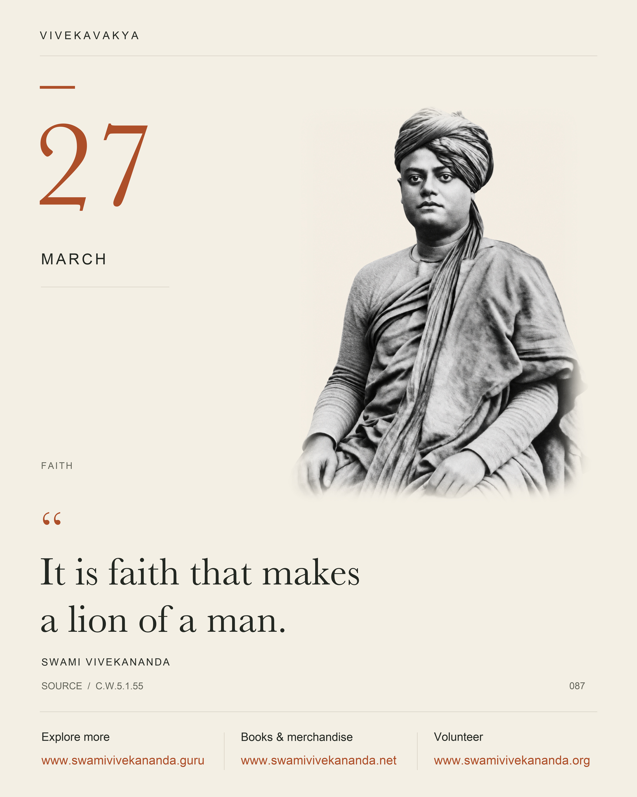 Calendar Image 87