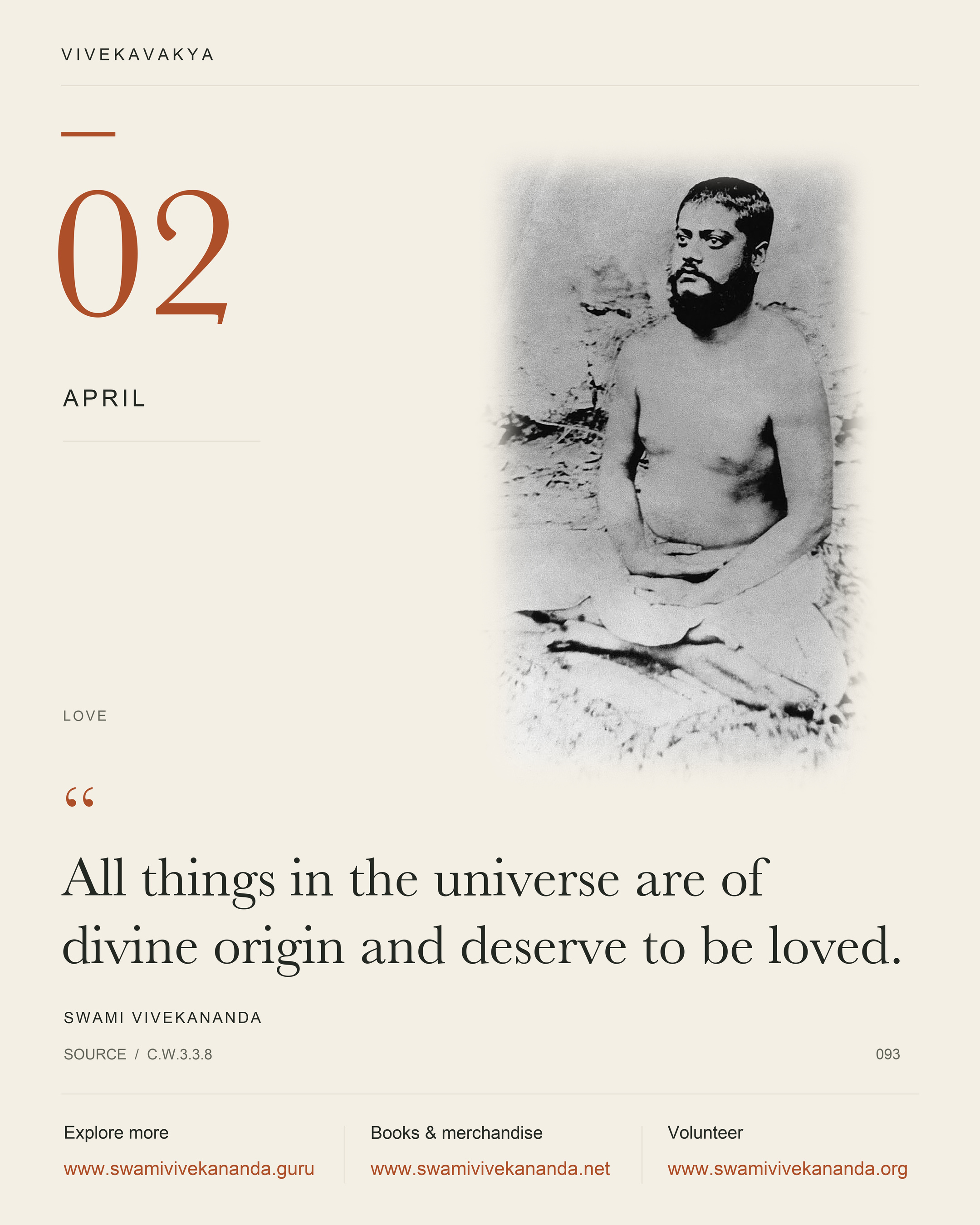 Calendar Image 93