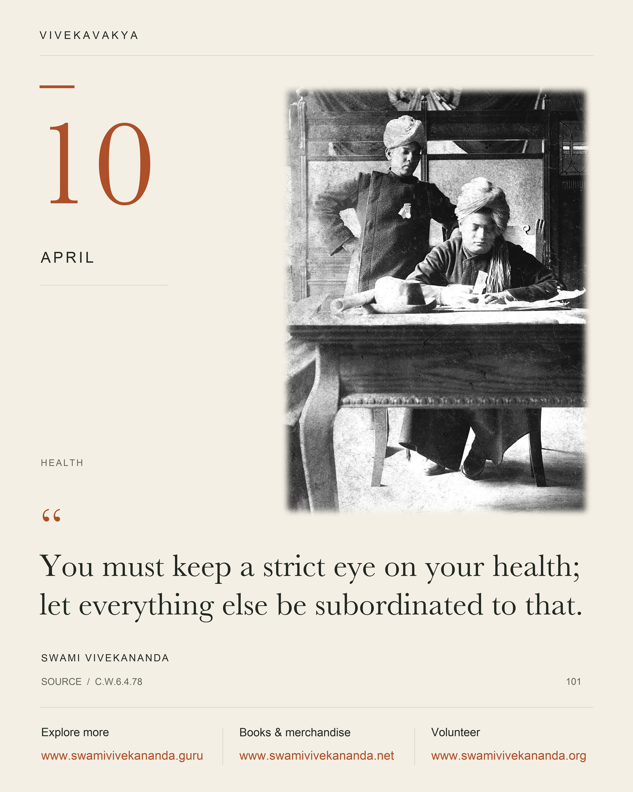 Calendar Image 101