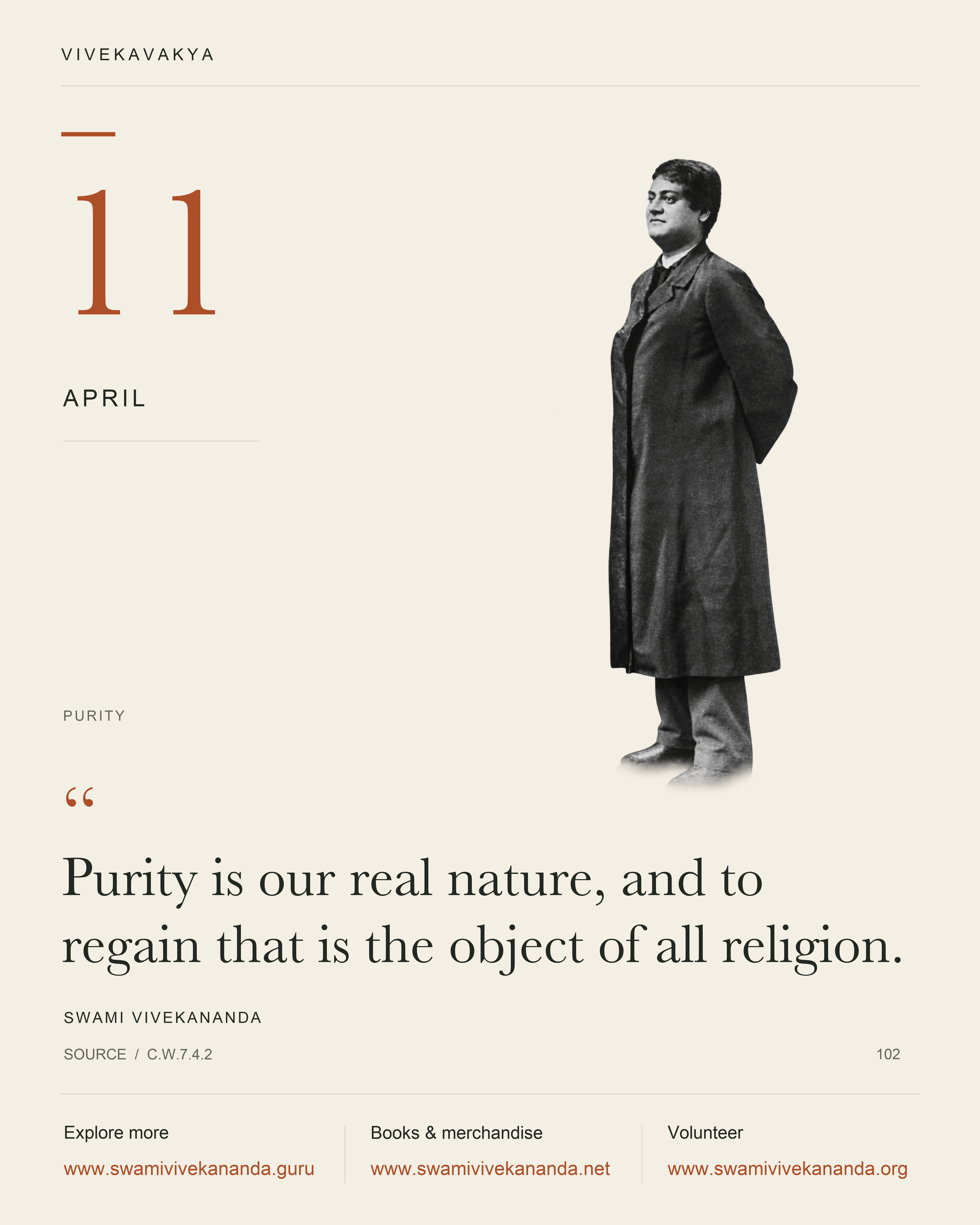 Calendar Image 102