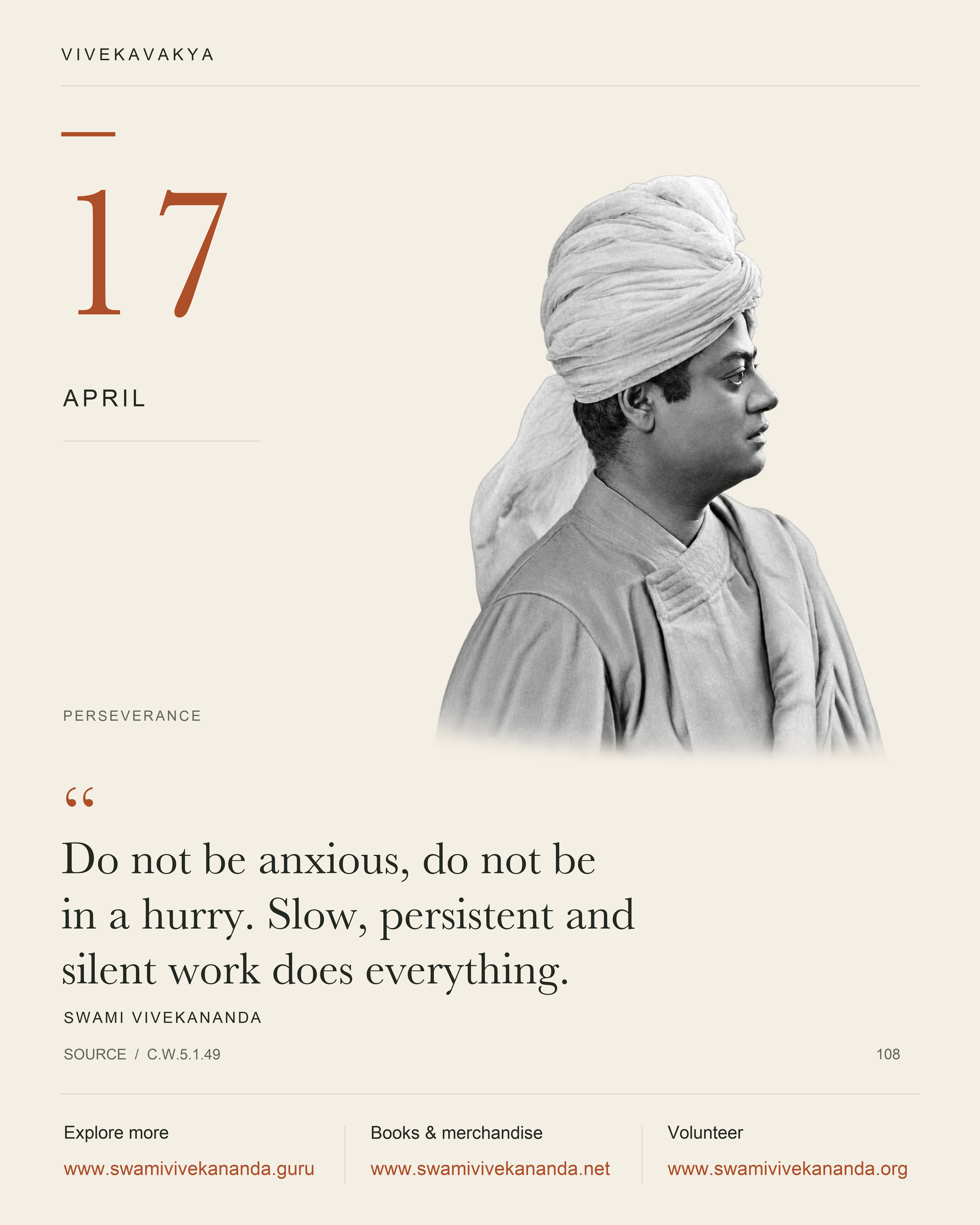 Calendar Image 108