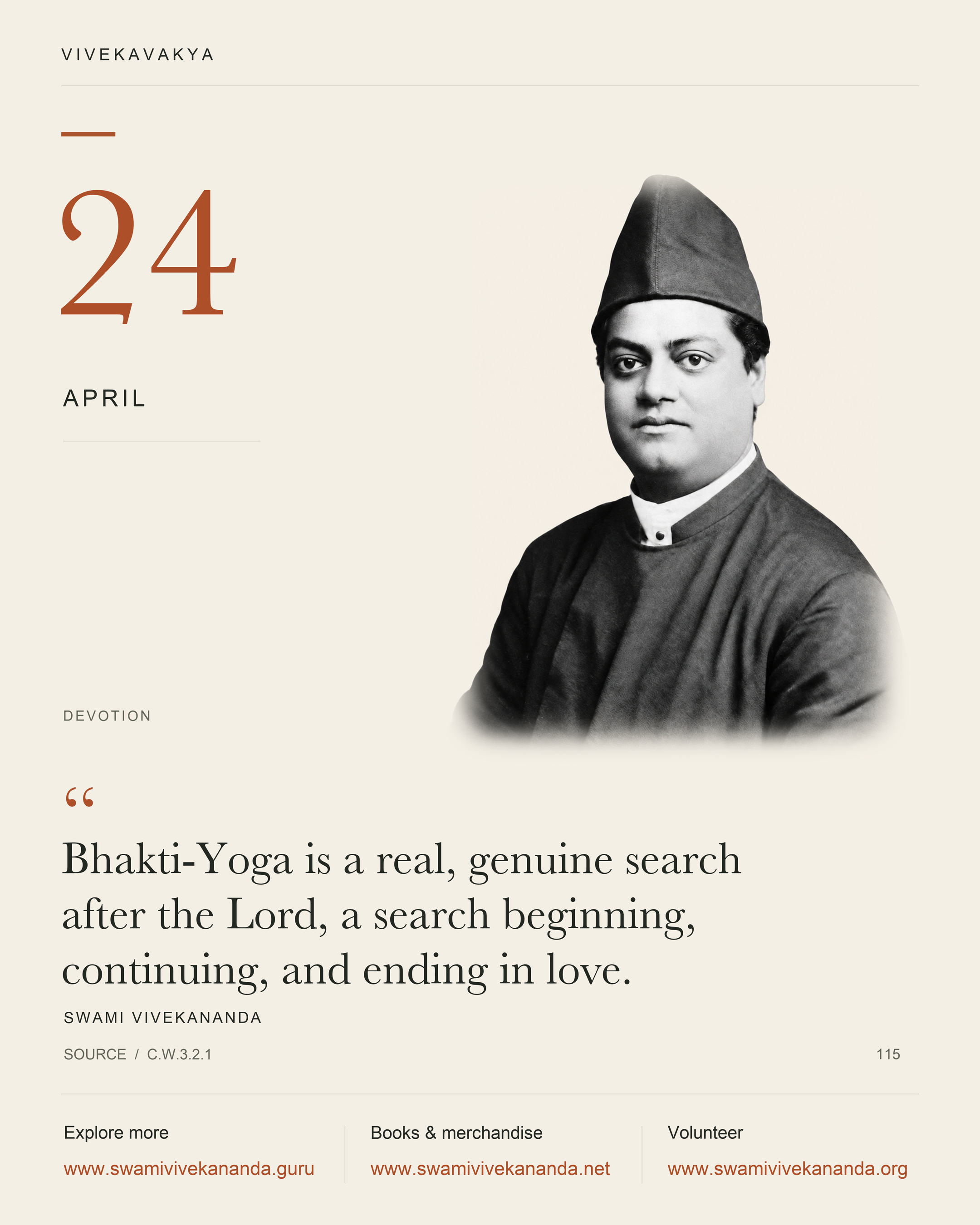Calendar Image 115