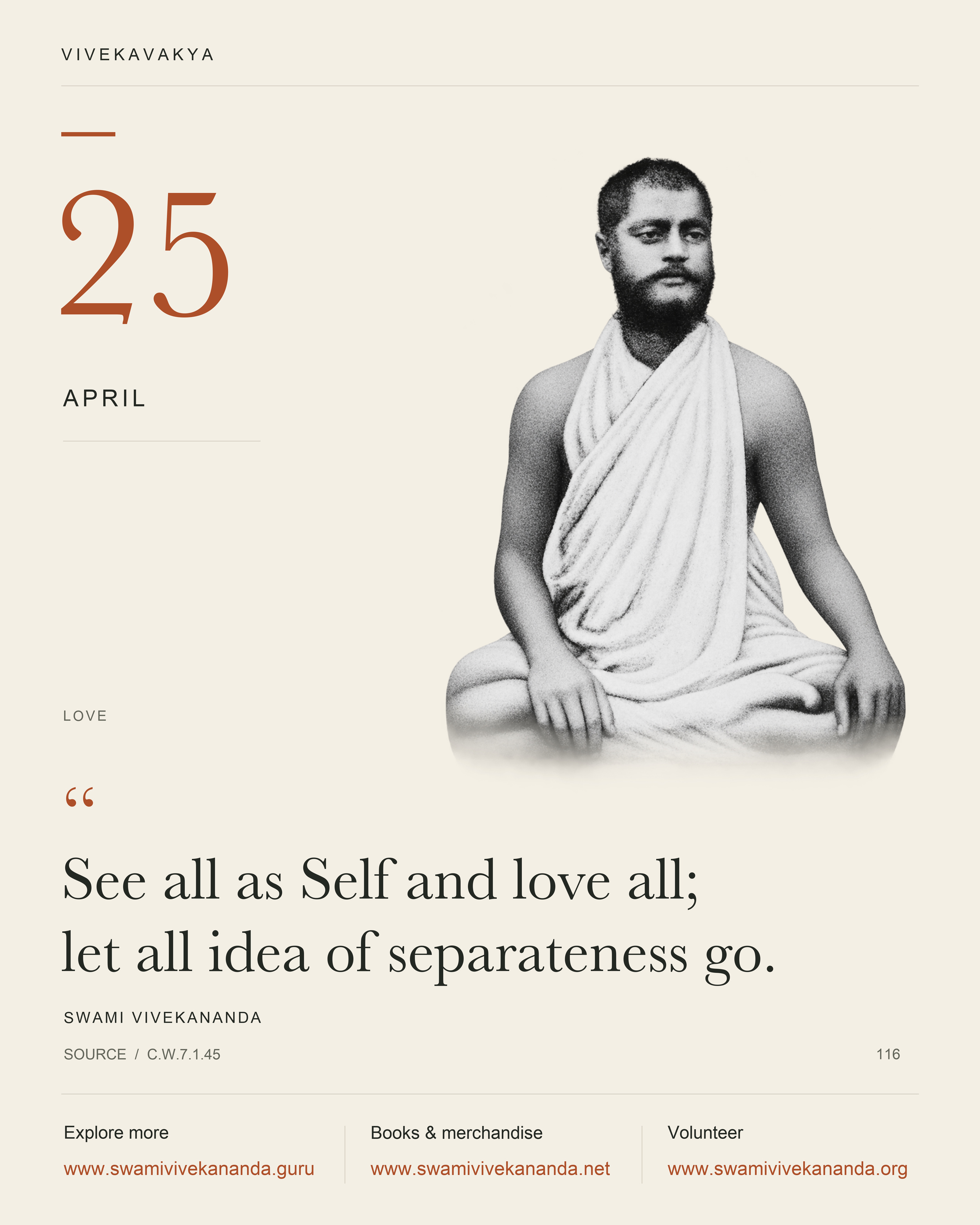 Calendar Image 116