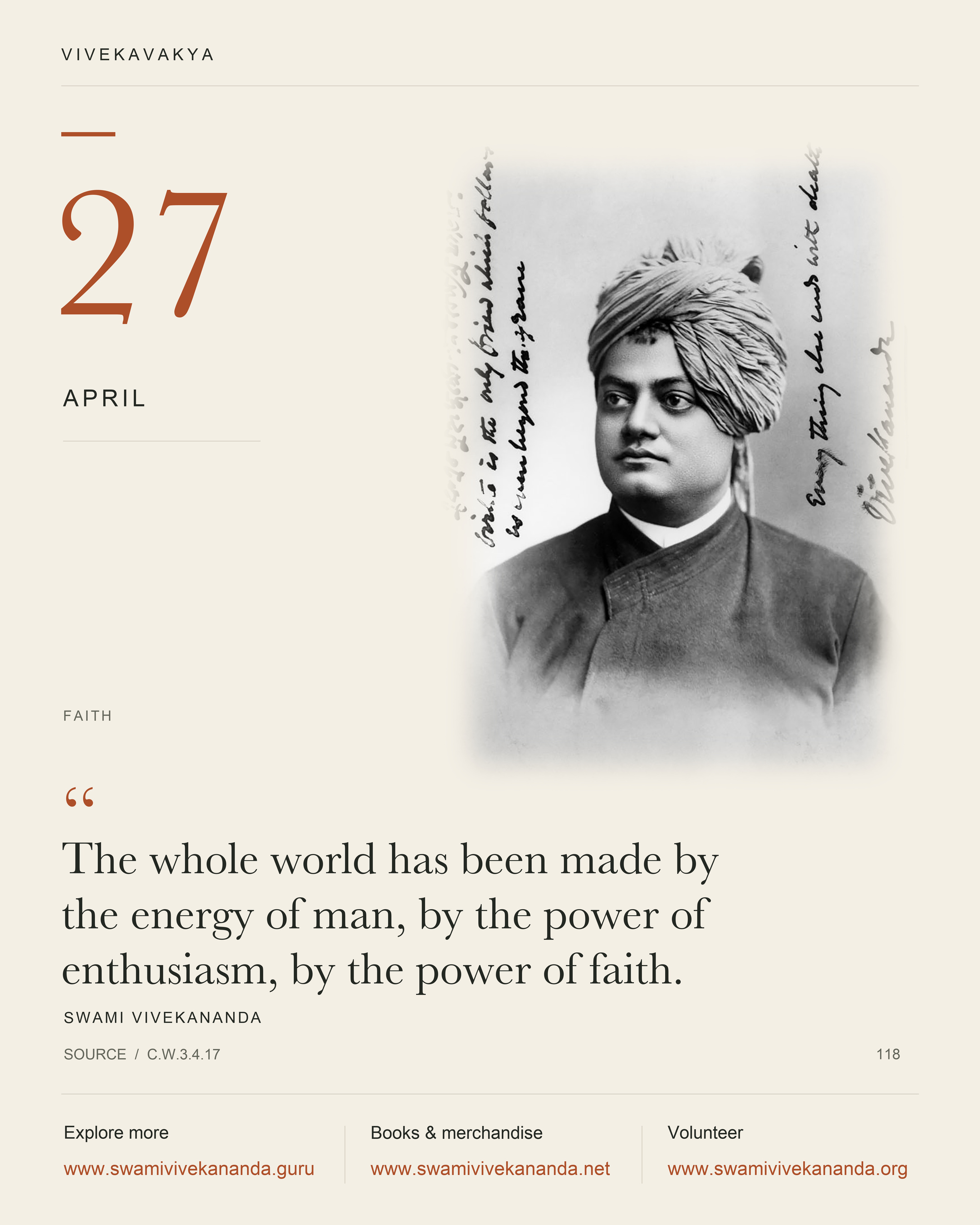 Calendar Image 118