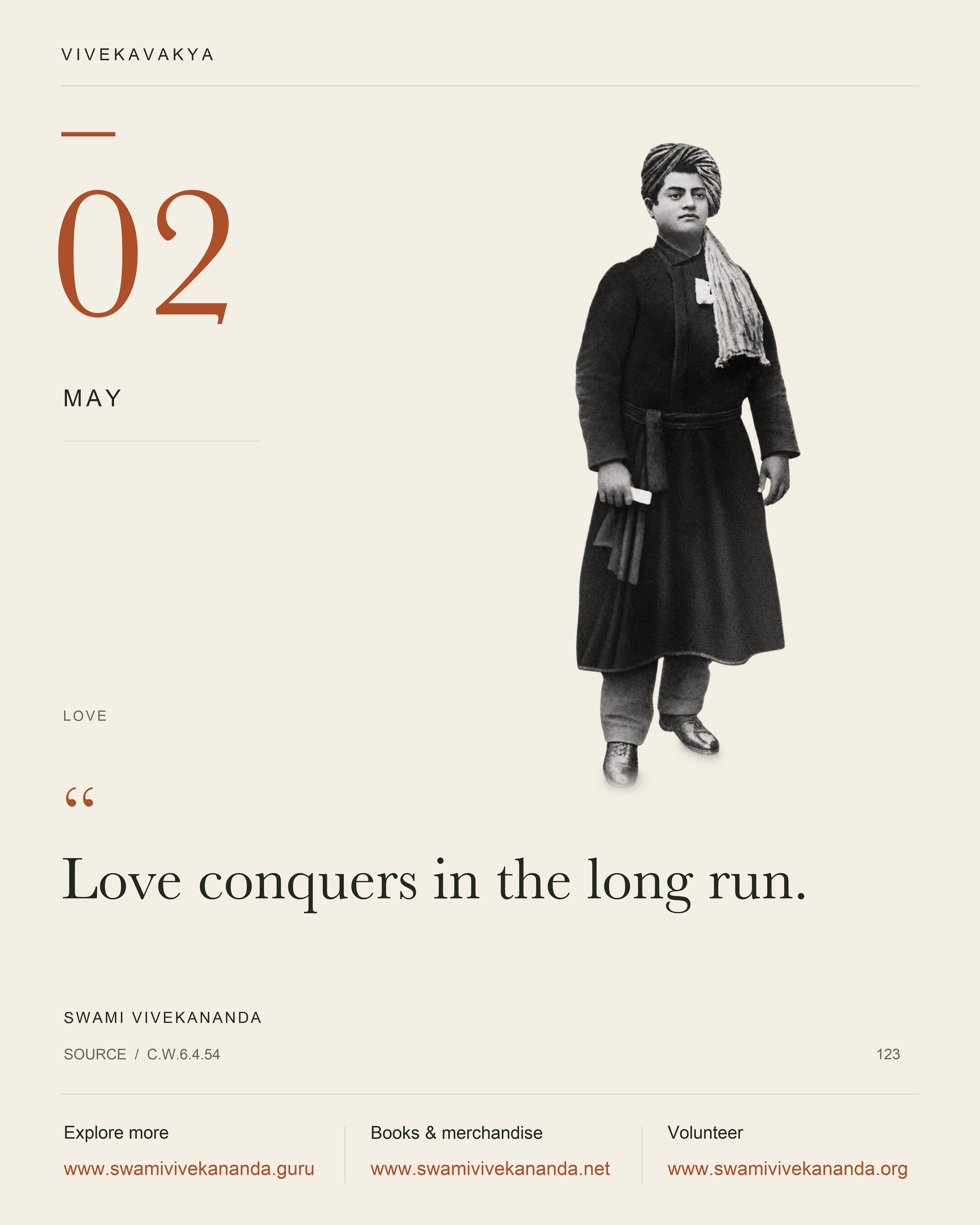 Calendar Image 123