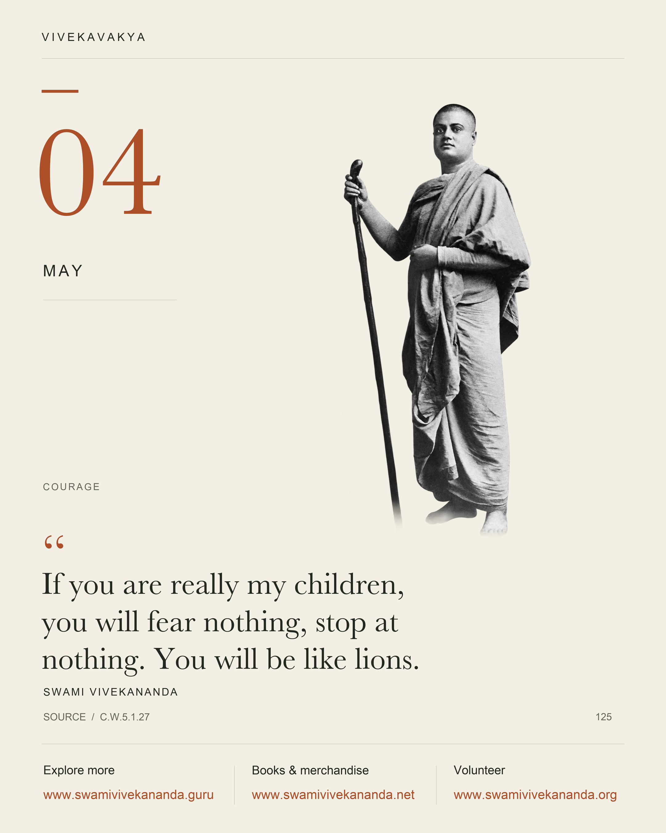Calendar Image 125