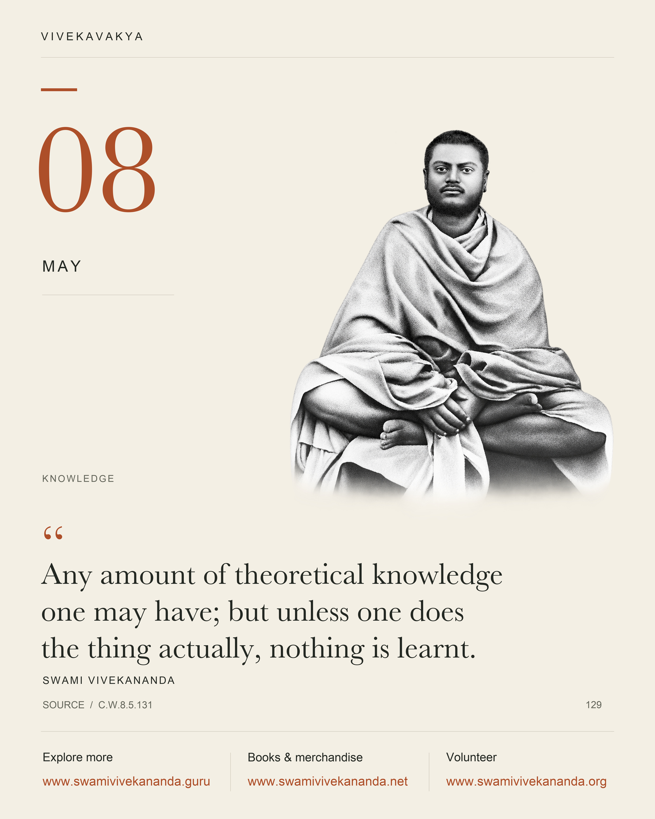 Calendar Image 129