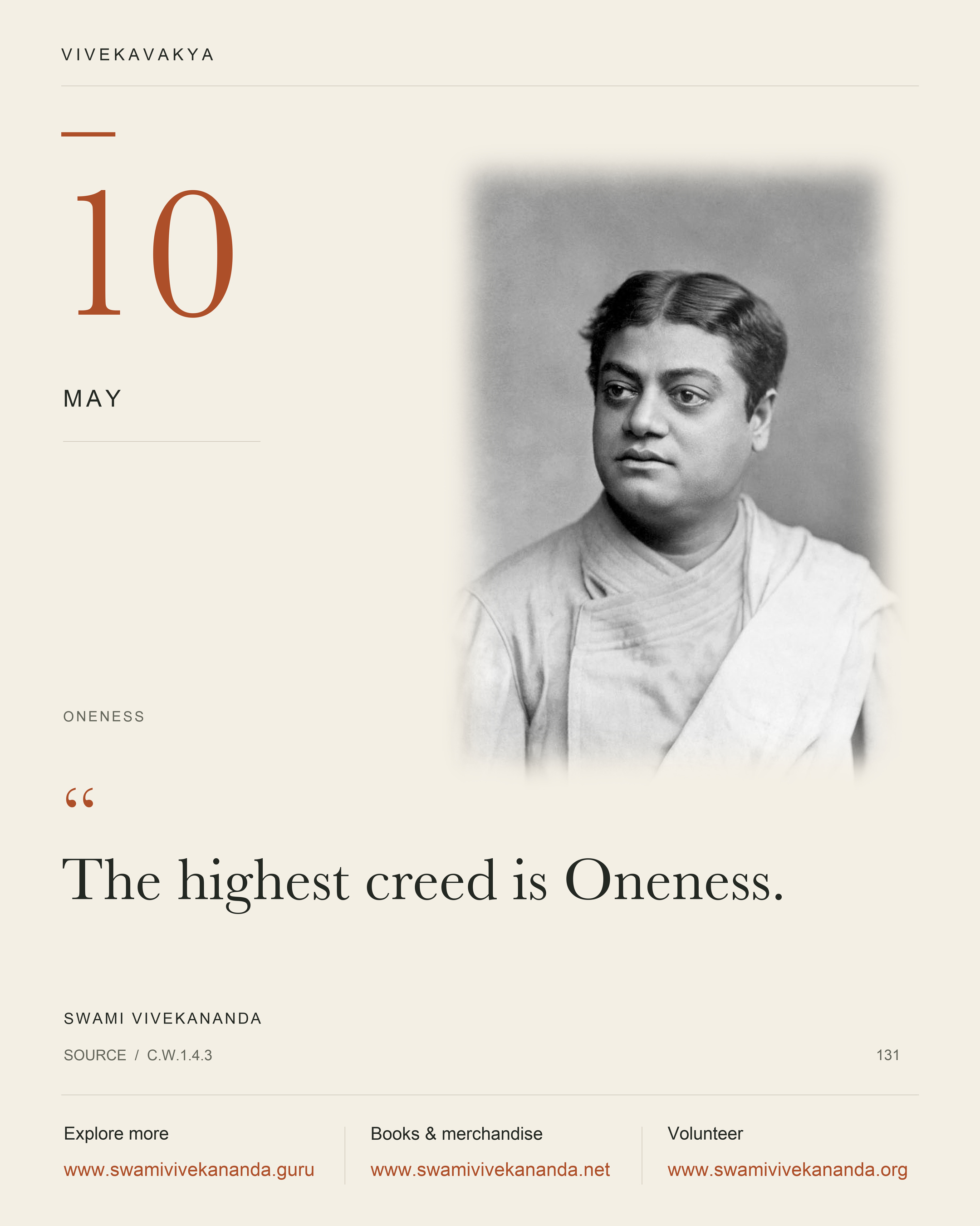 Calendar Image 131