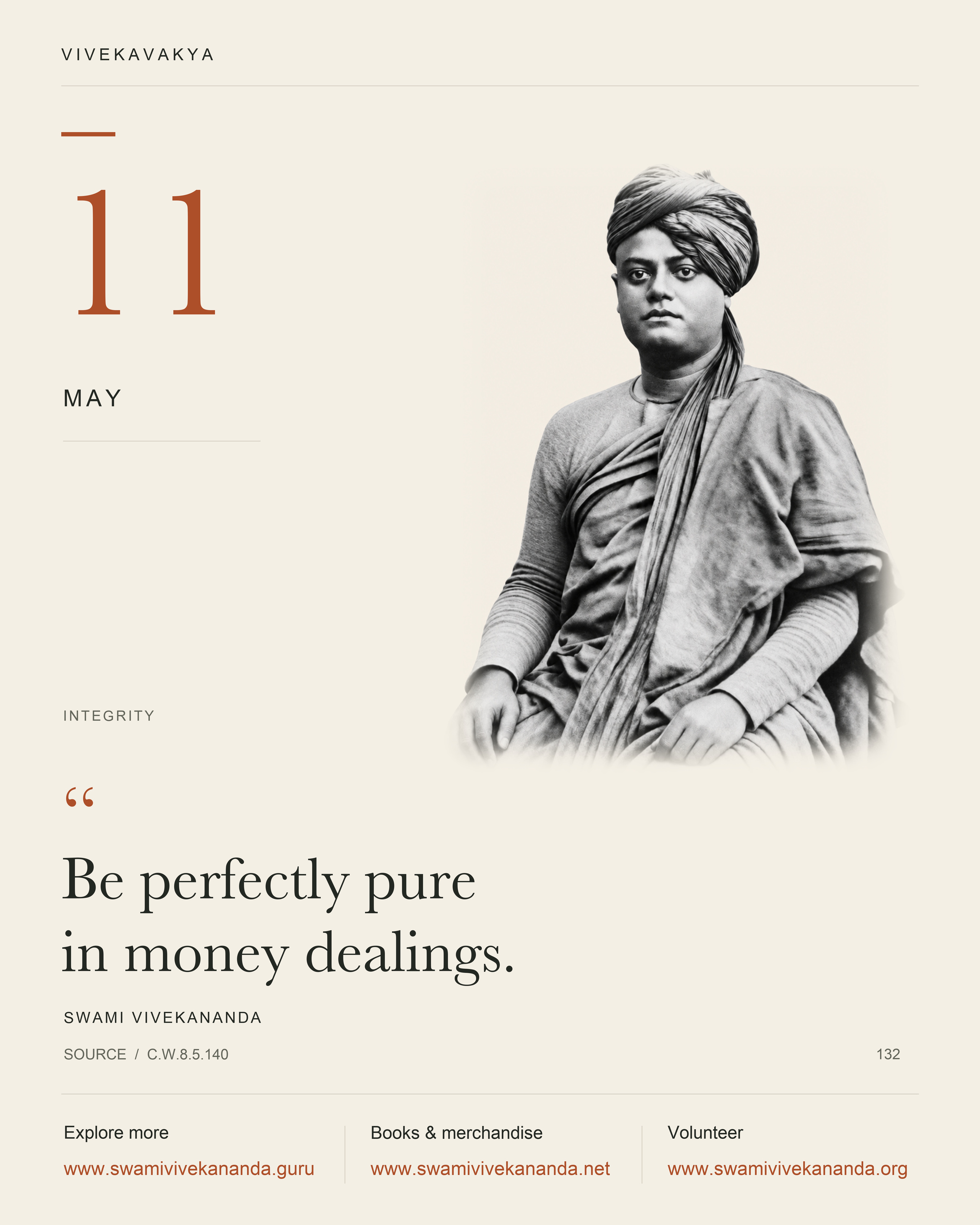 Calendar Image 132