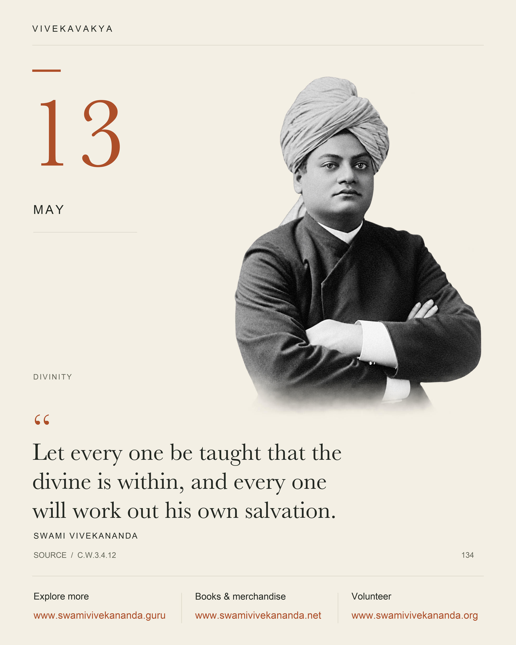 Calendar Image 134
