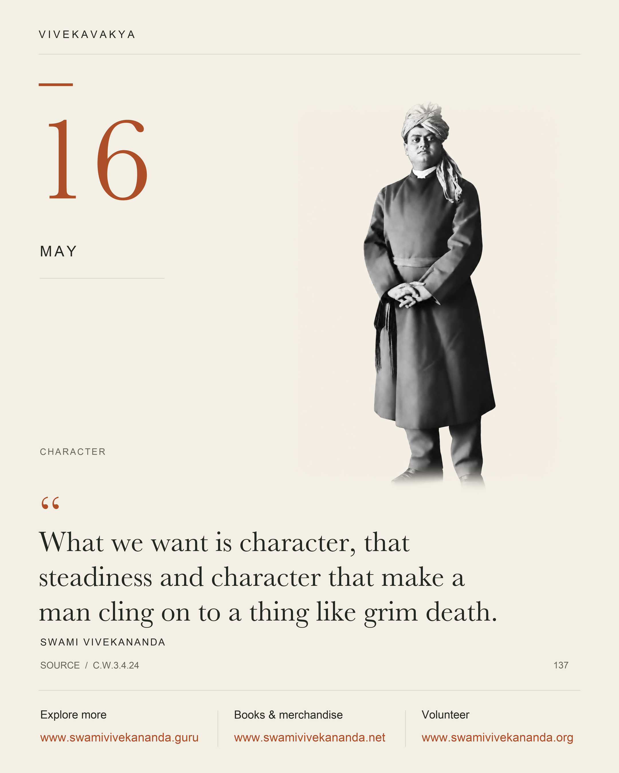 Calendar Image 137