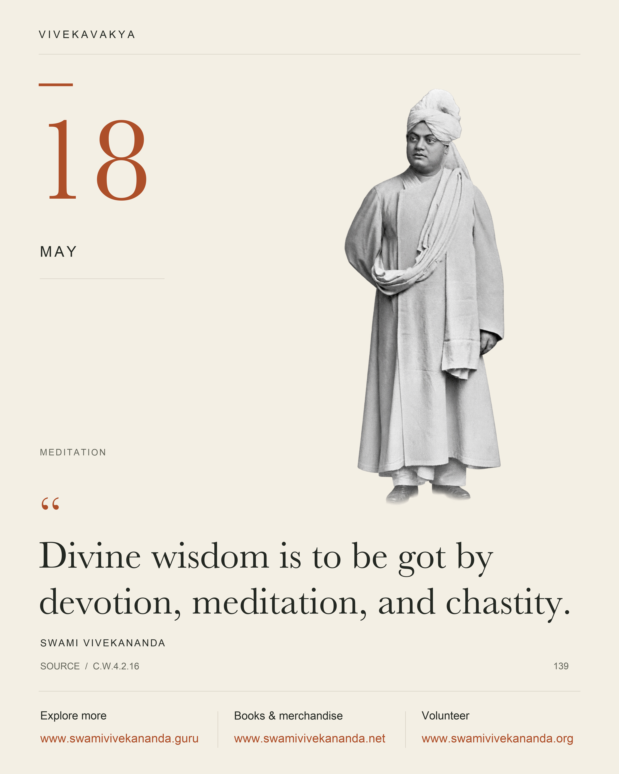 Calendar Image 139