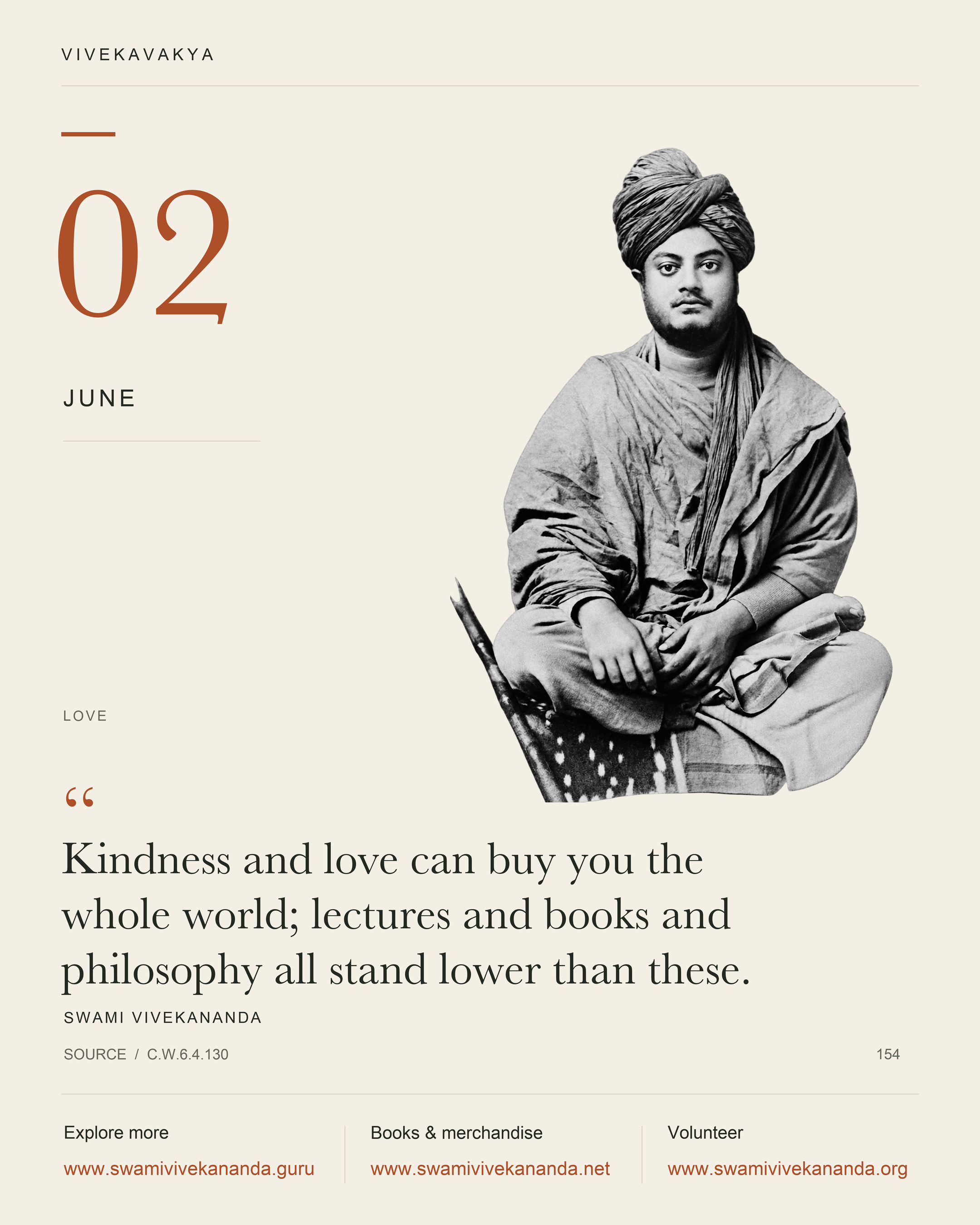 Calendar Image 154
